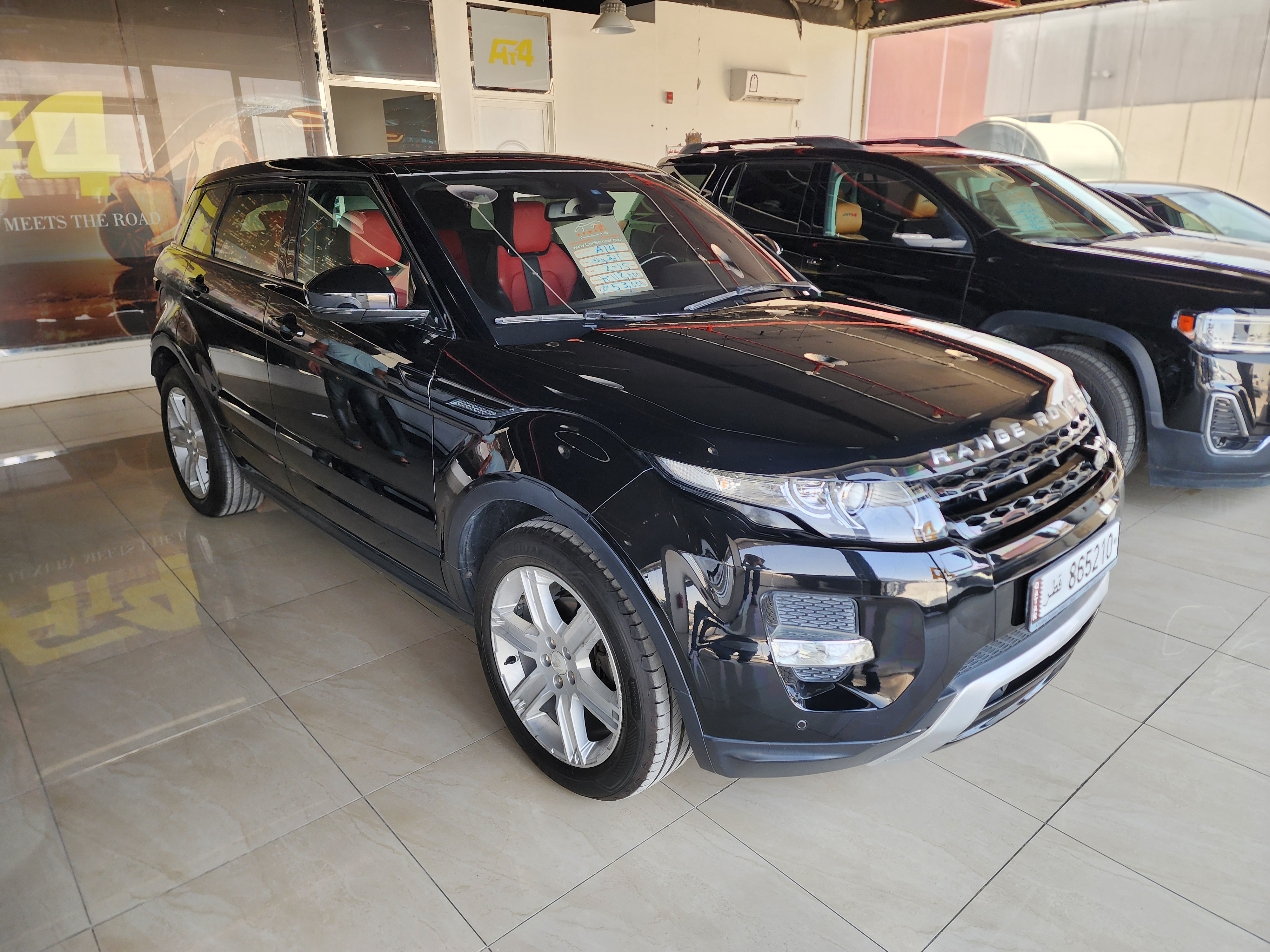 Land Rover Range Evoque 2015
