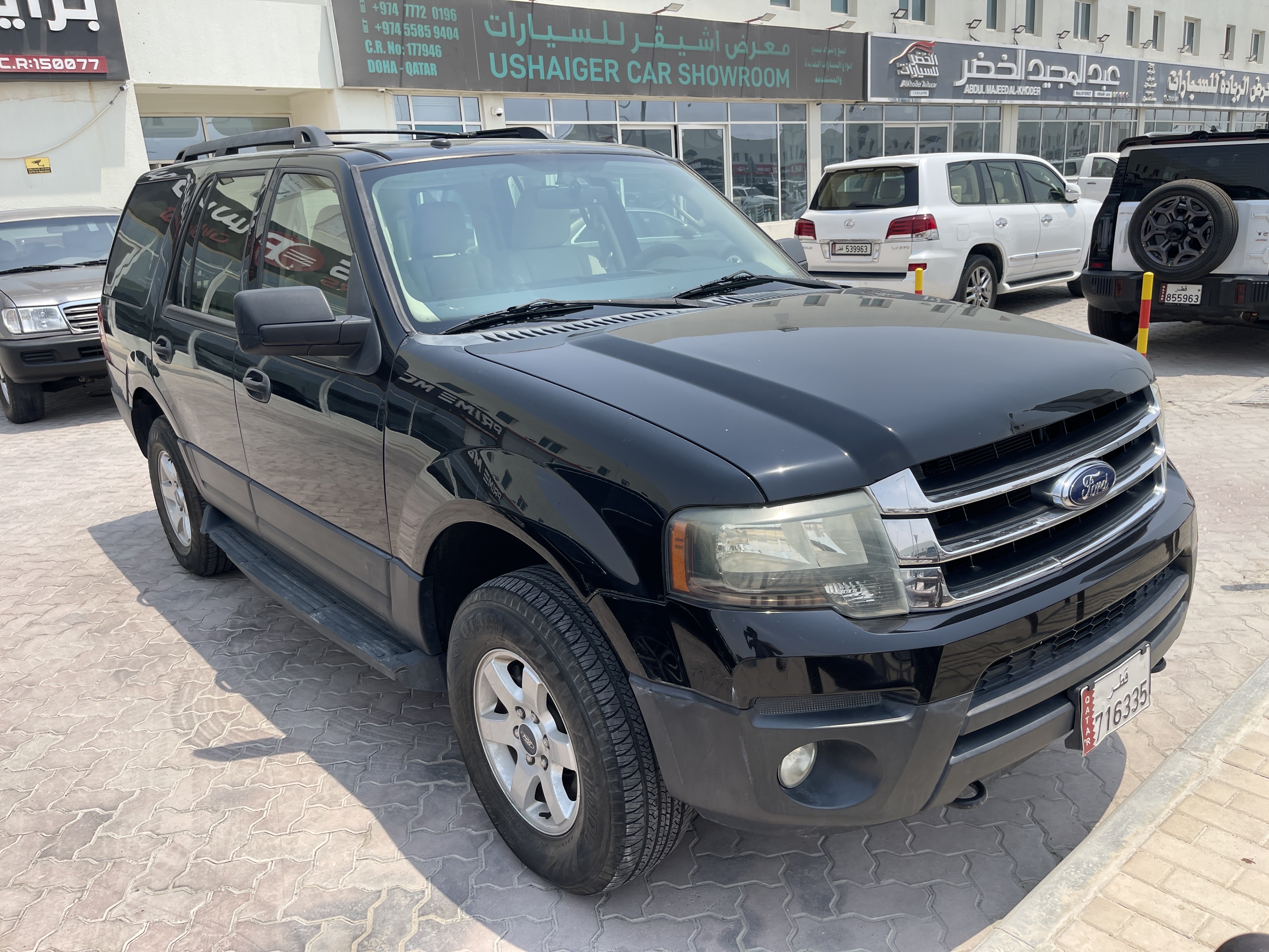 Ford Expedition 2016