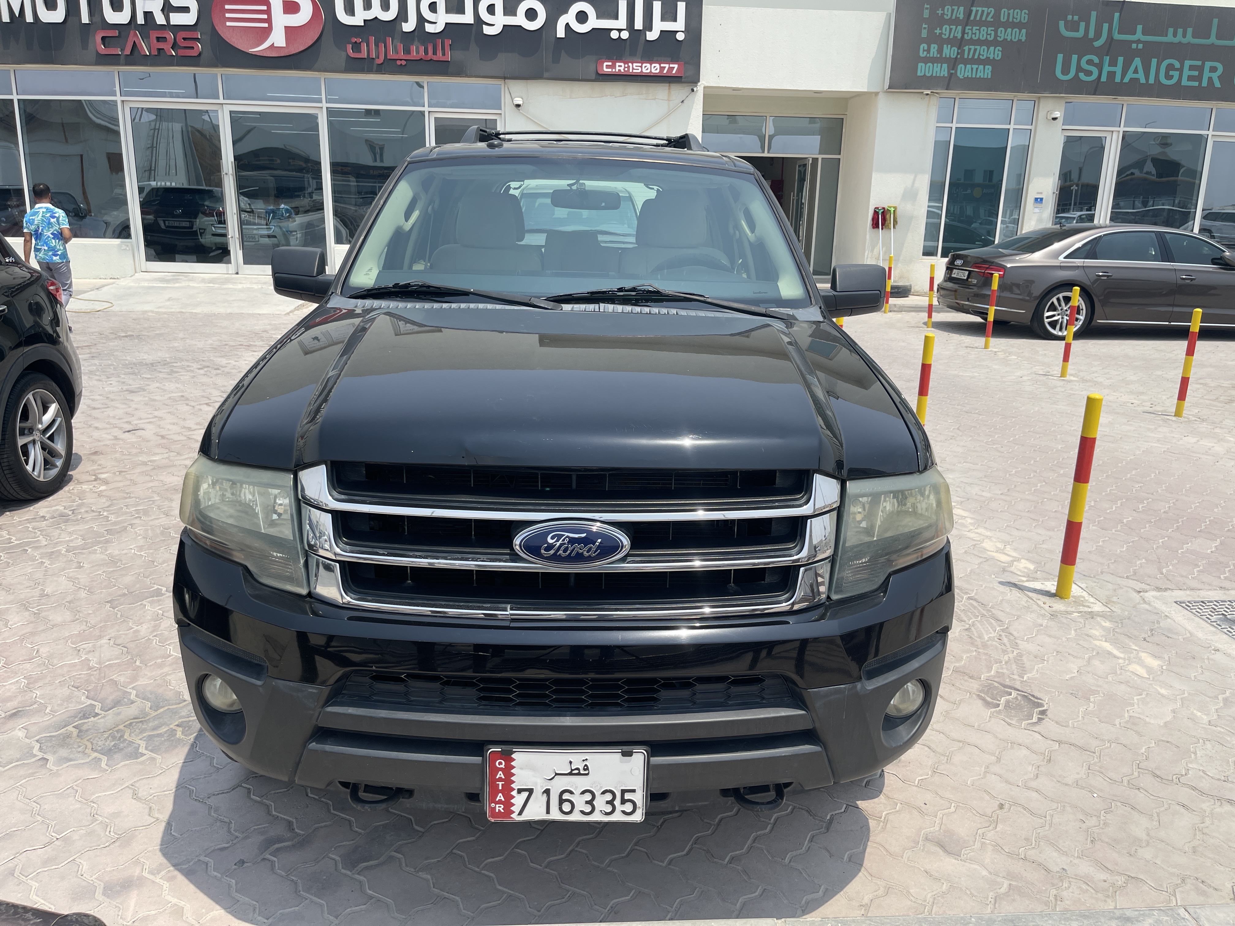 Ford Expedition 2016 - Image 2