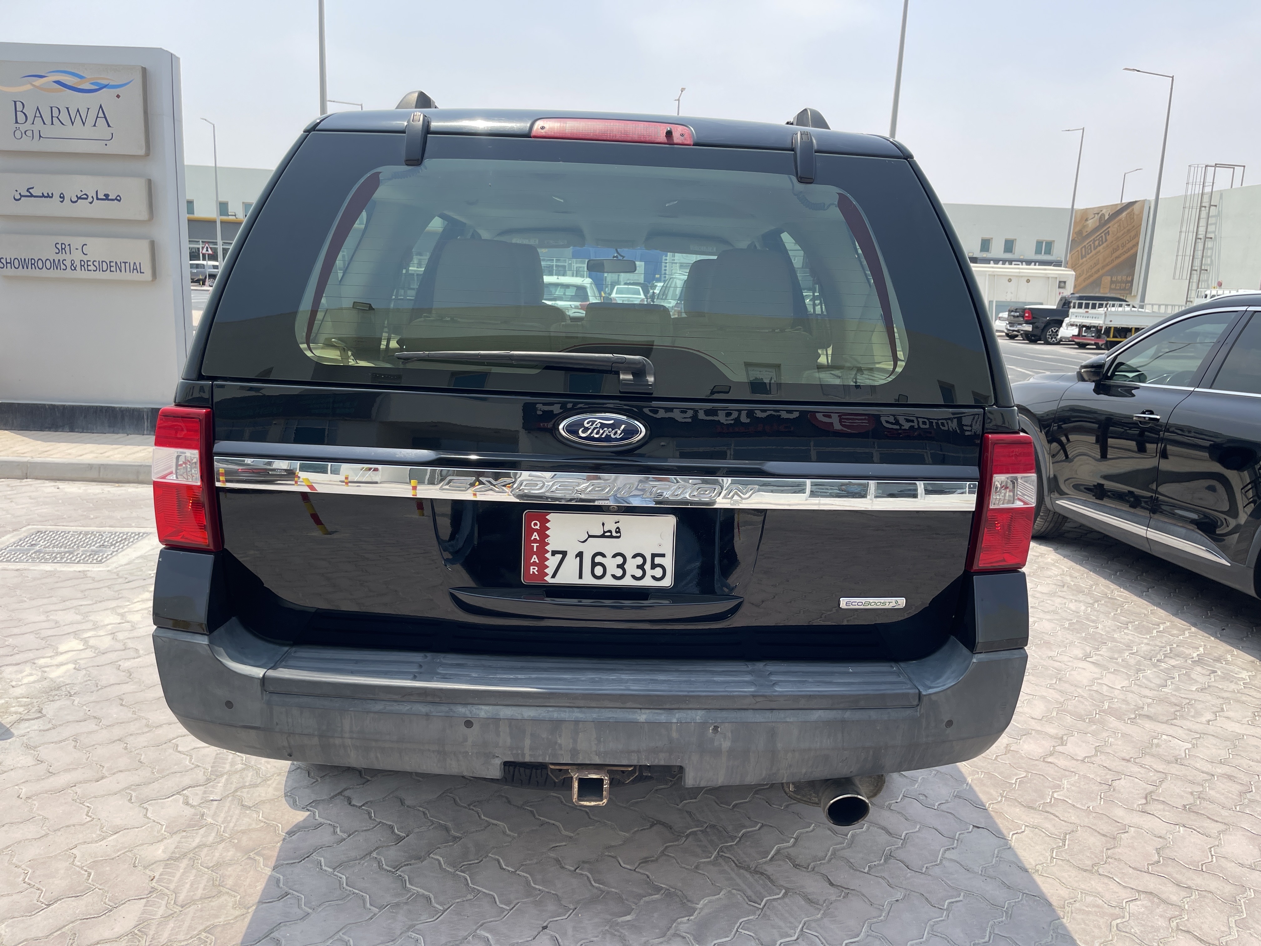 Ford Expedition 2016 - Image 4