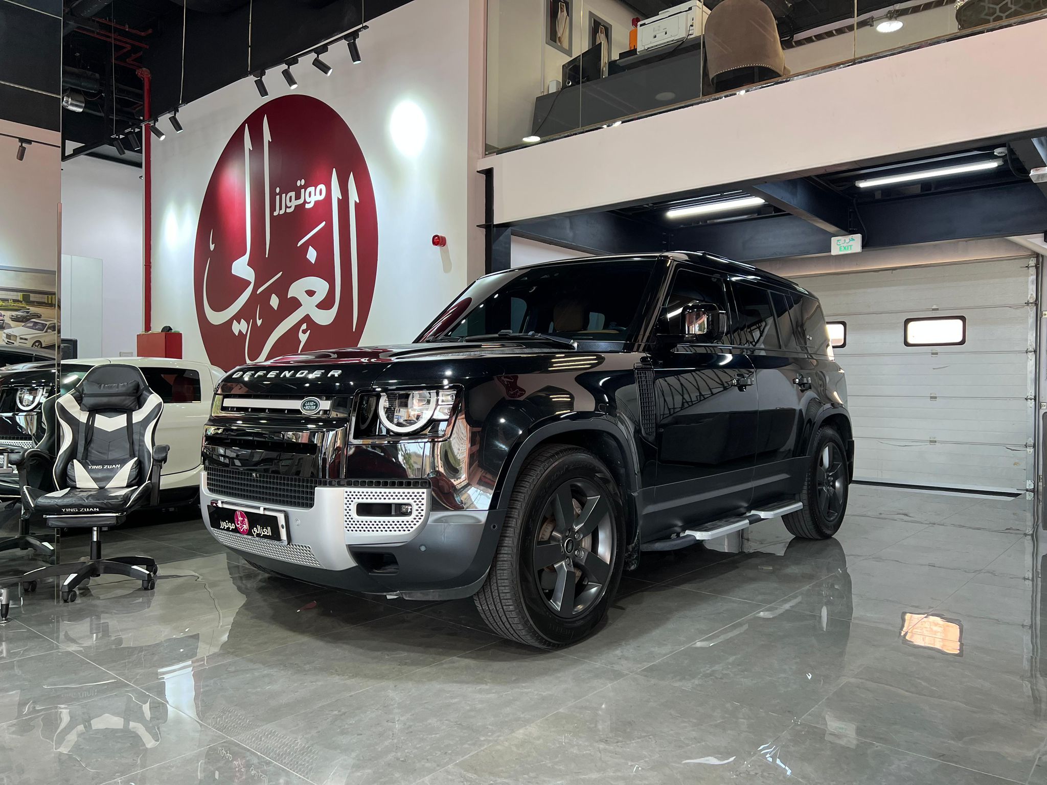 Land Rover Defender 110 2023