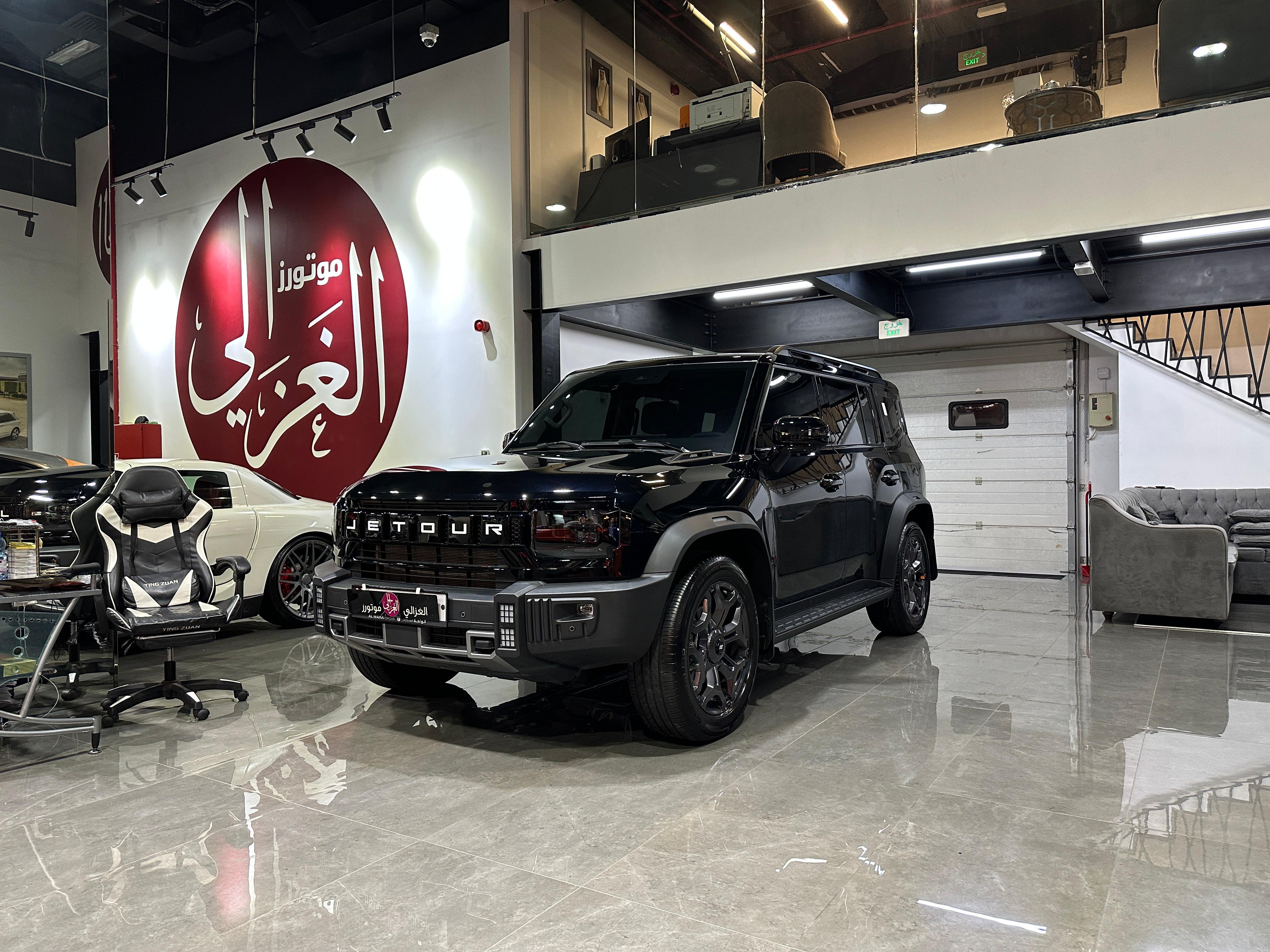 چيتور تى تو Hybrid  2025