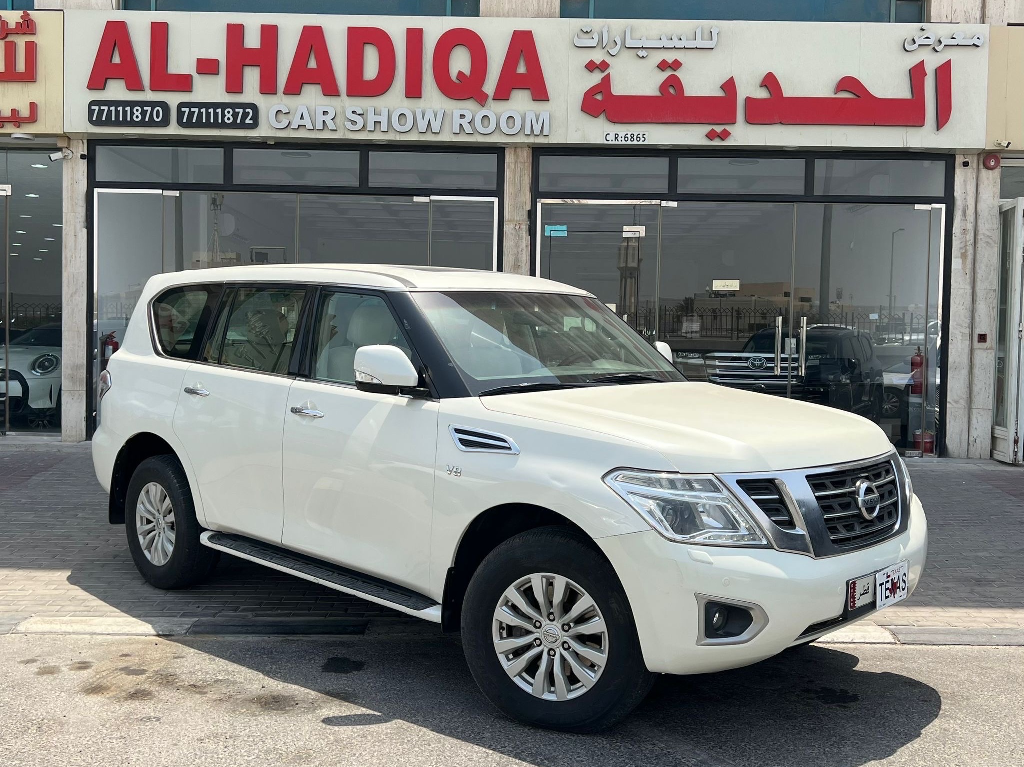 Nissan Patrol SE 2015 - Image 1