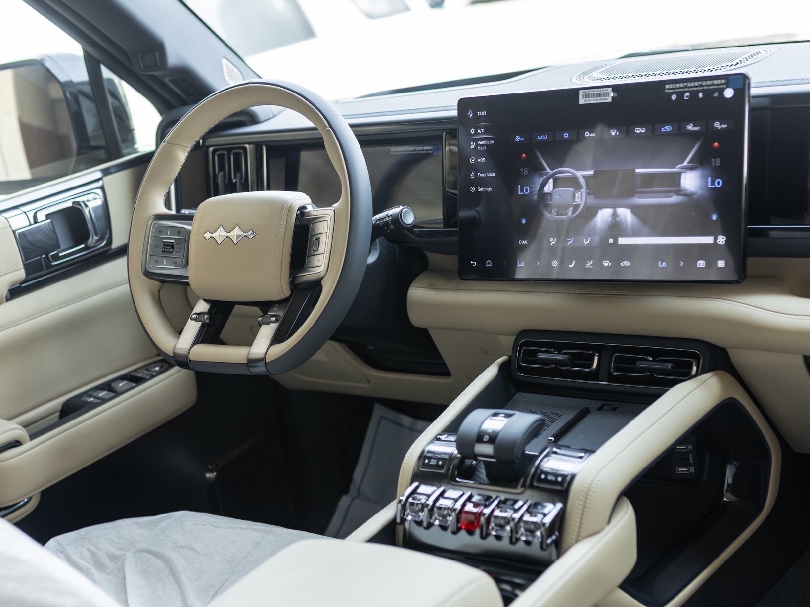 BYD LEOPARD 5 2026 - Image 3