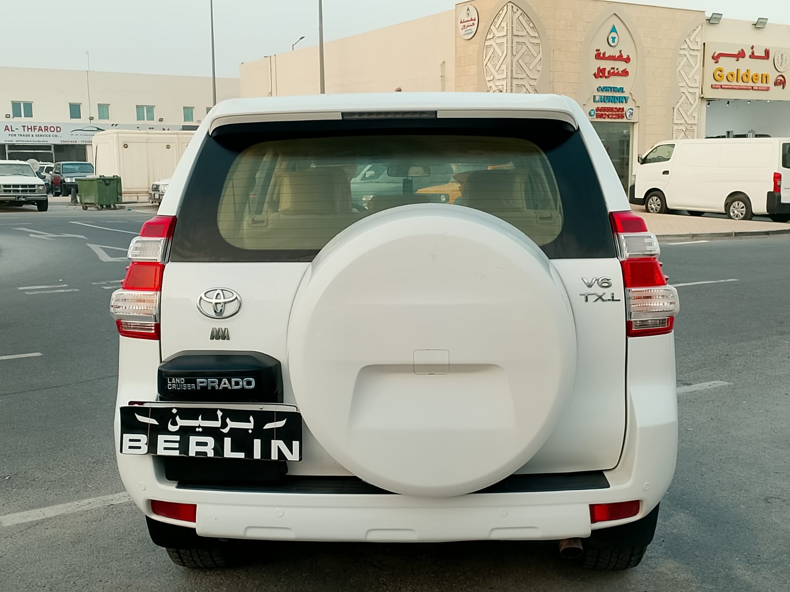 Toyota Prado TXL 2015 - Image 3