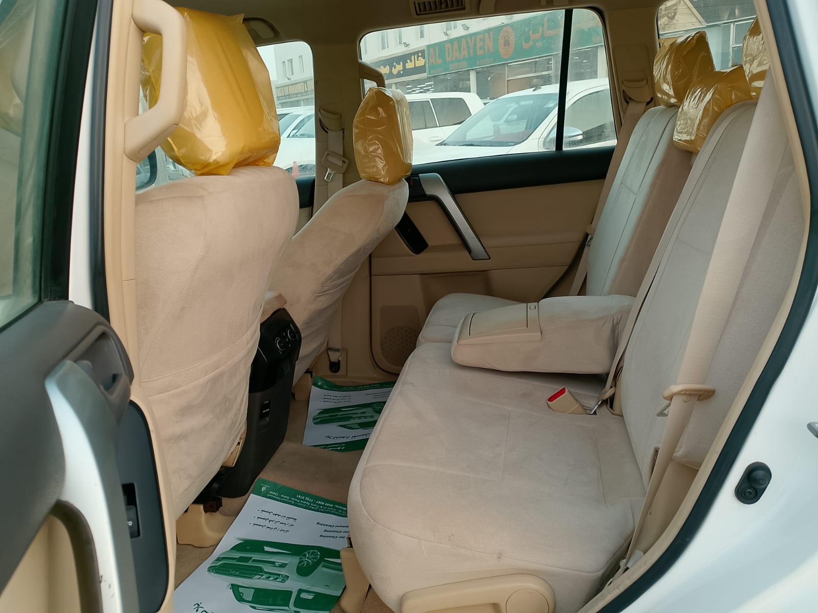 Toyota Prado TXL 2015 - Image 4