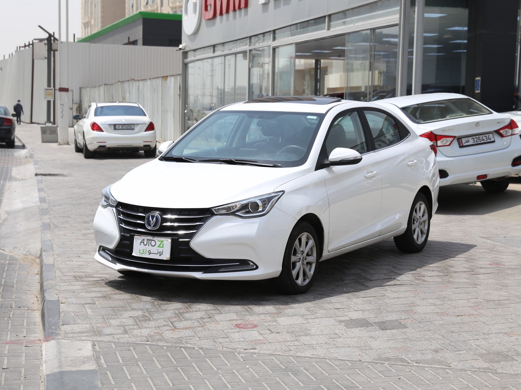 Changan Alsvin 2020