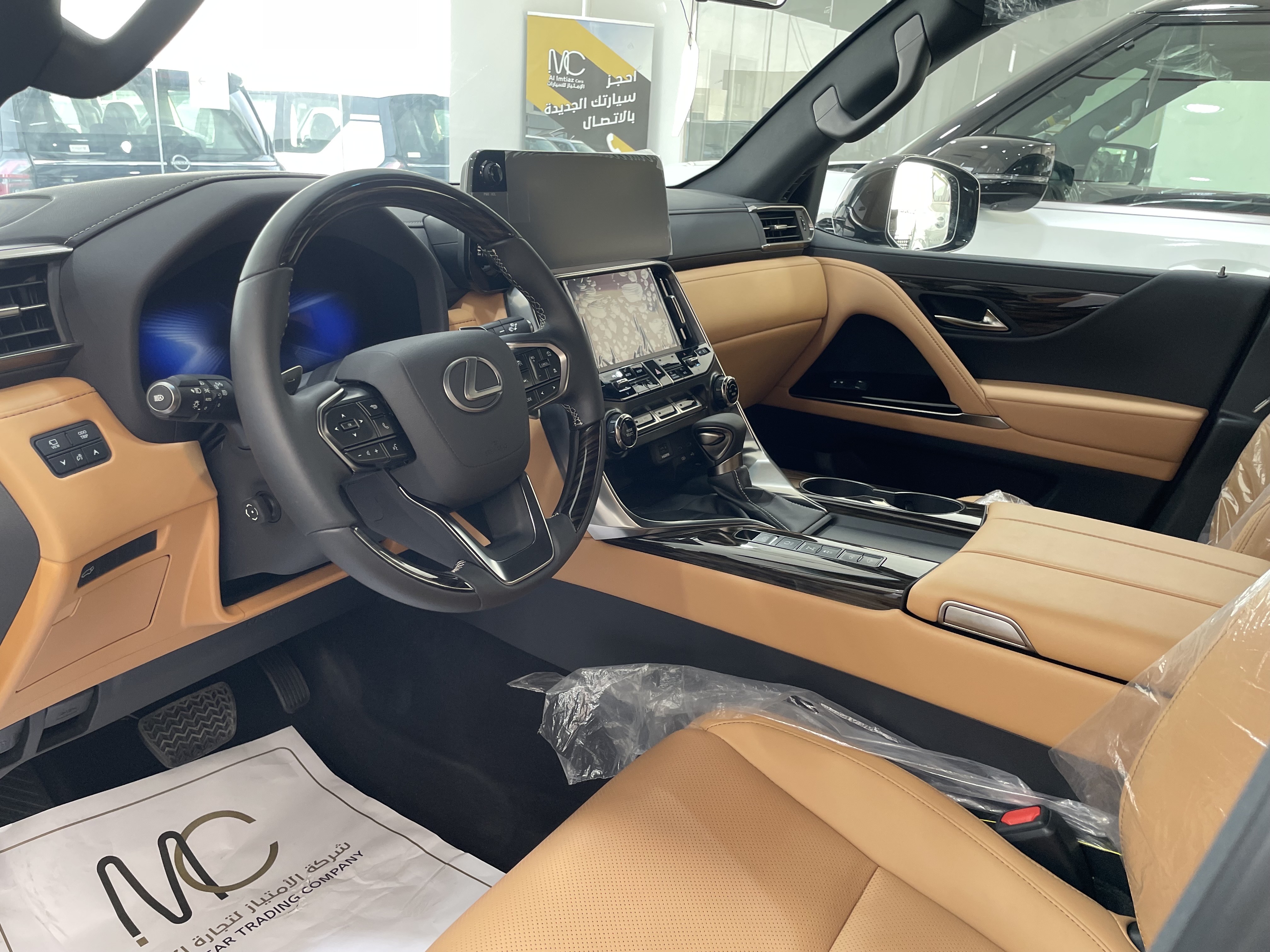Lexus LX 600 2025 - Image 3