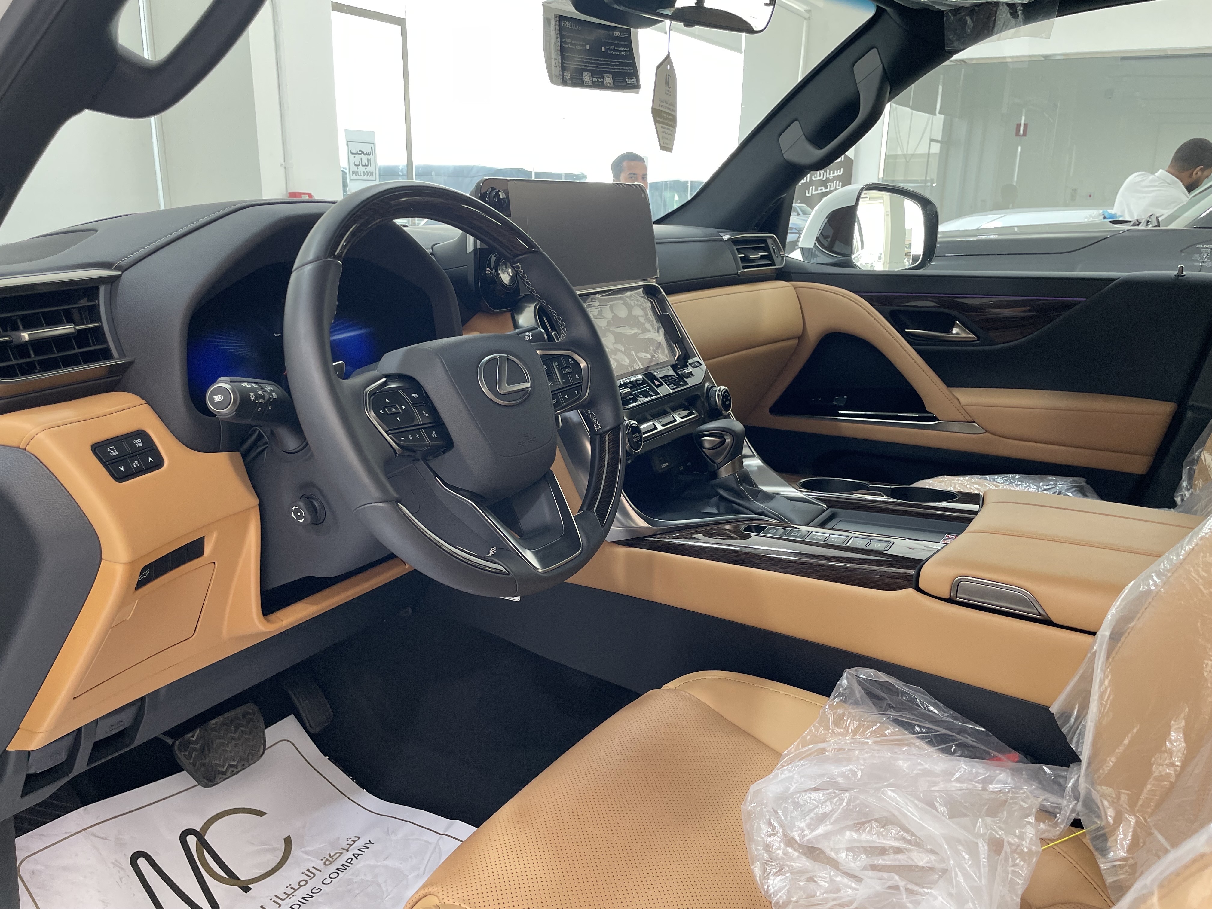 Lexus LX 600 2025 - Image 4