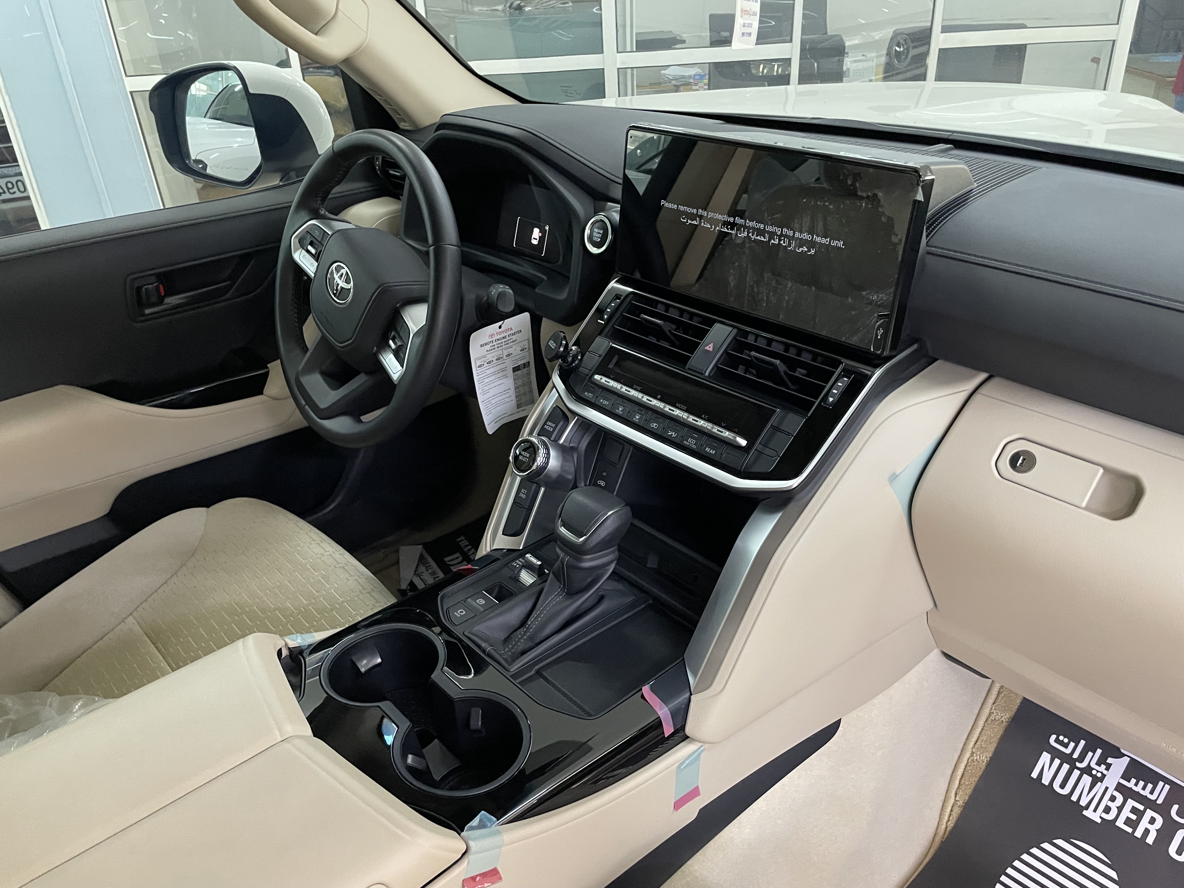 Toyota Land Cruiser GX.R - Image 3