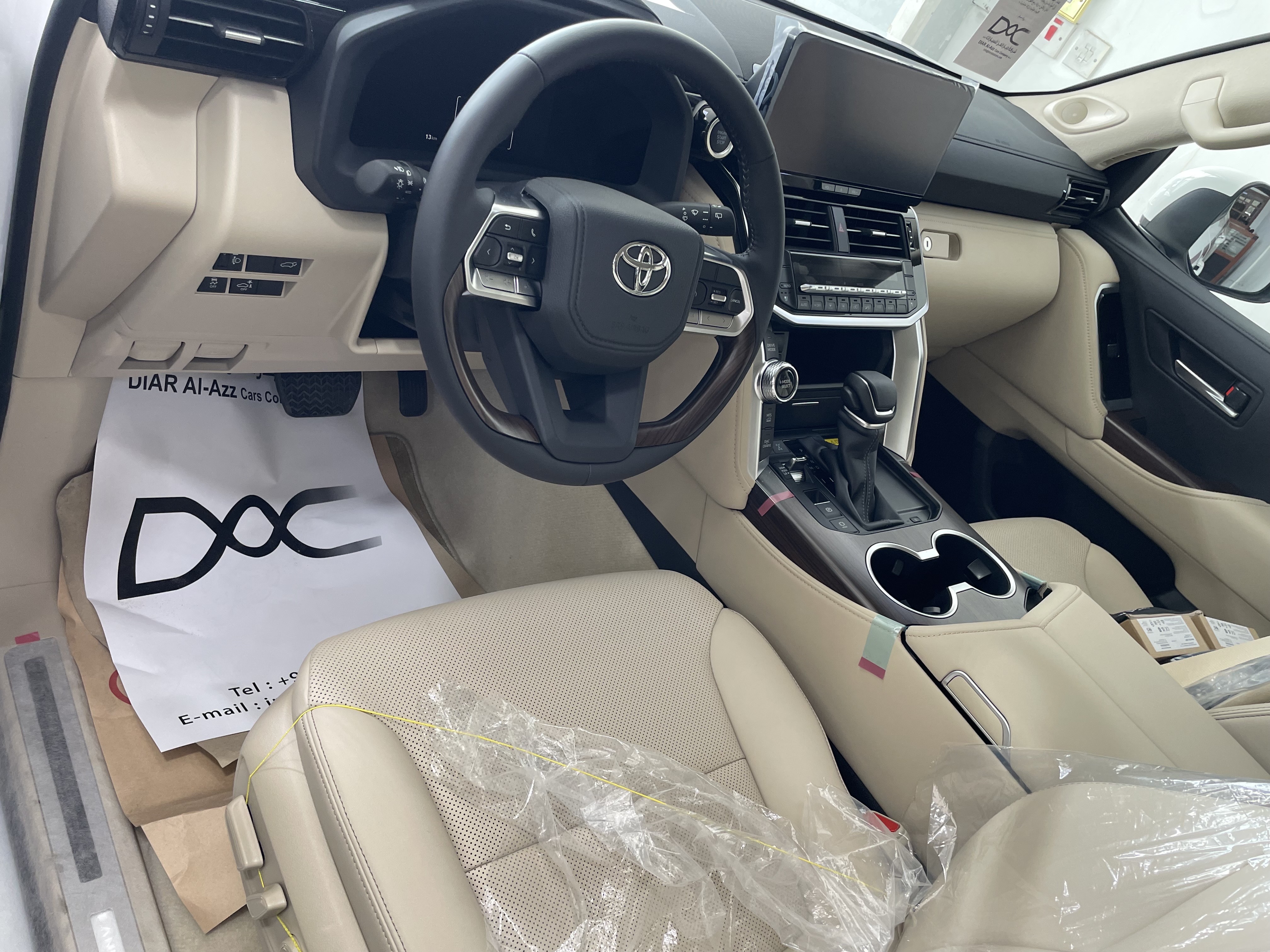 Toyota Land Cruiser GX.R 2025 - Image 4