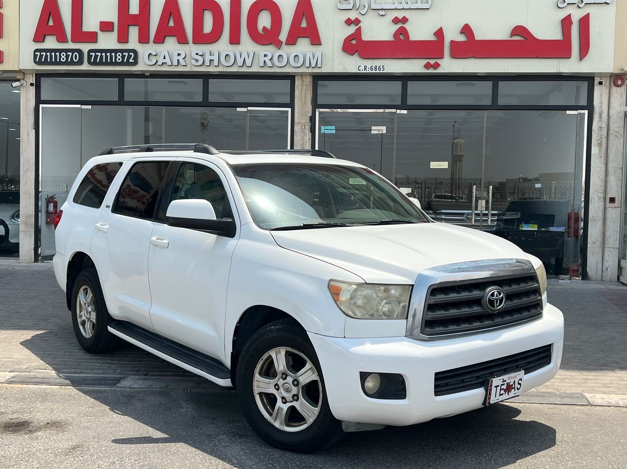 Toyota Sequoia SRS 2009 - Image 1