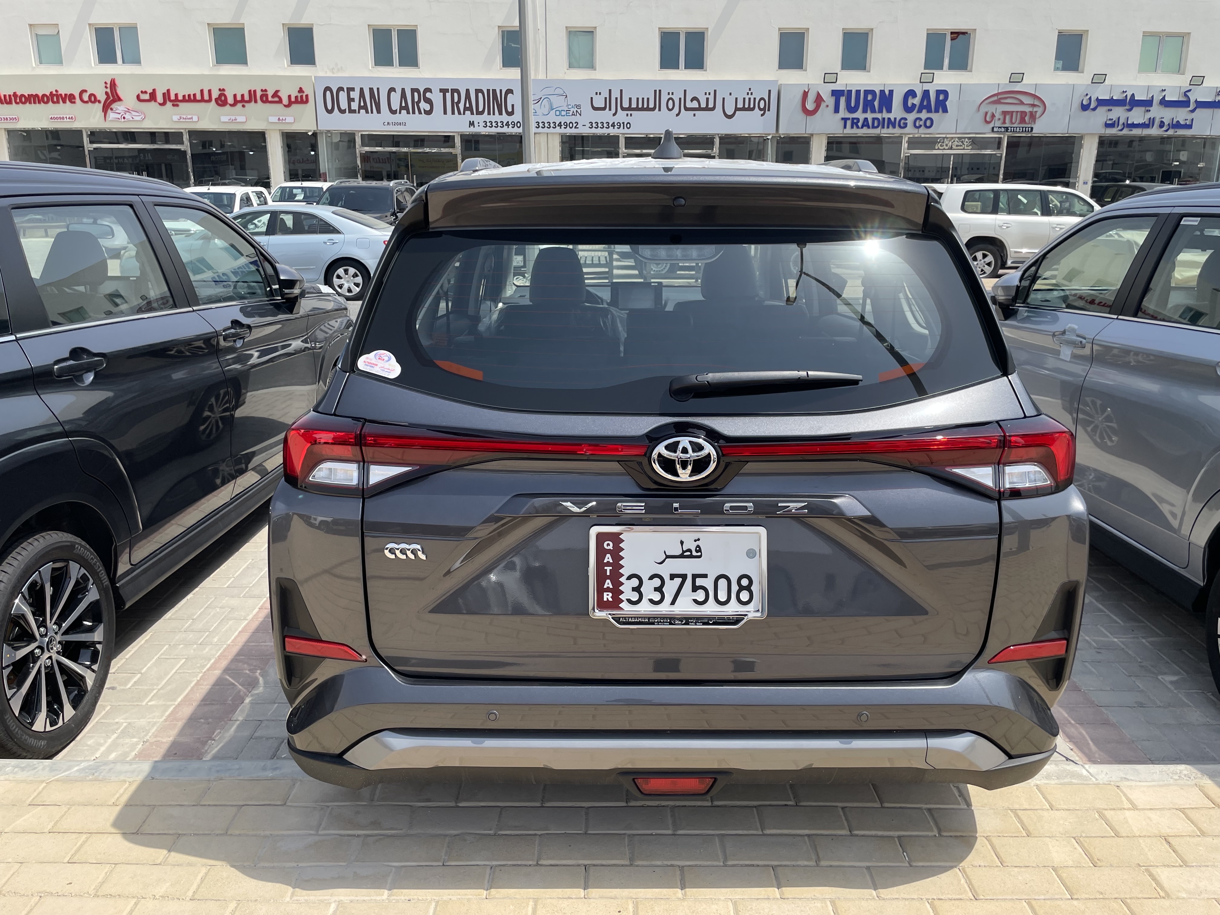 تويوتا فيلوز 2025 - Image 3