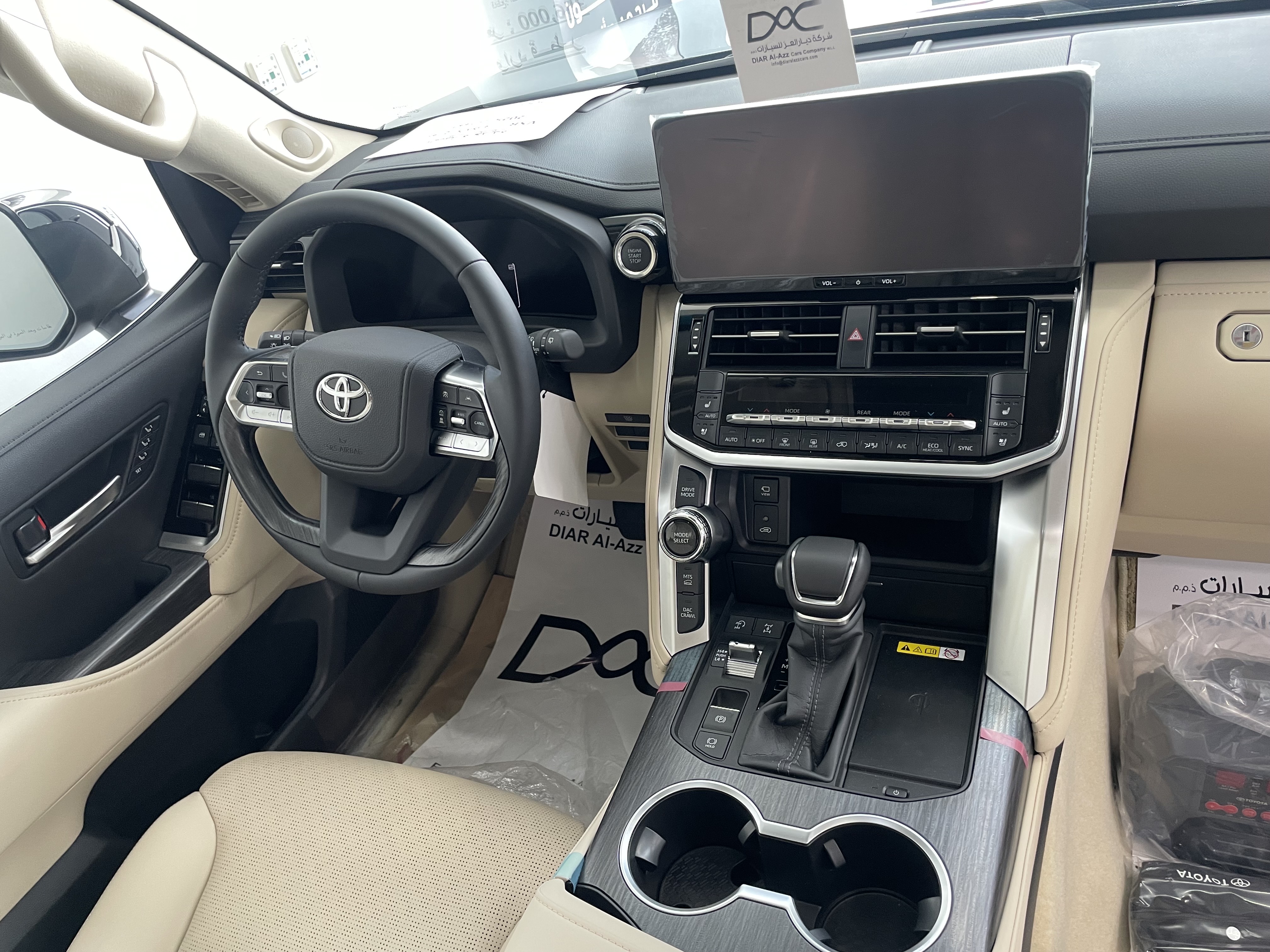 Toyota Land Cruiser VXR Twin Turbo 2025 - Image 3