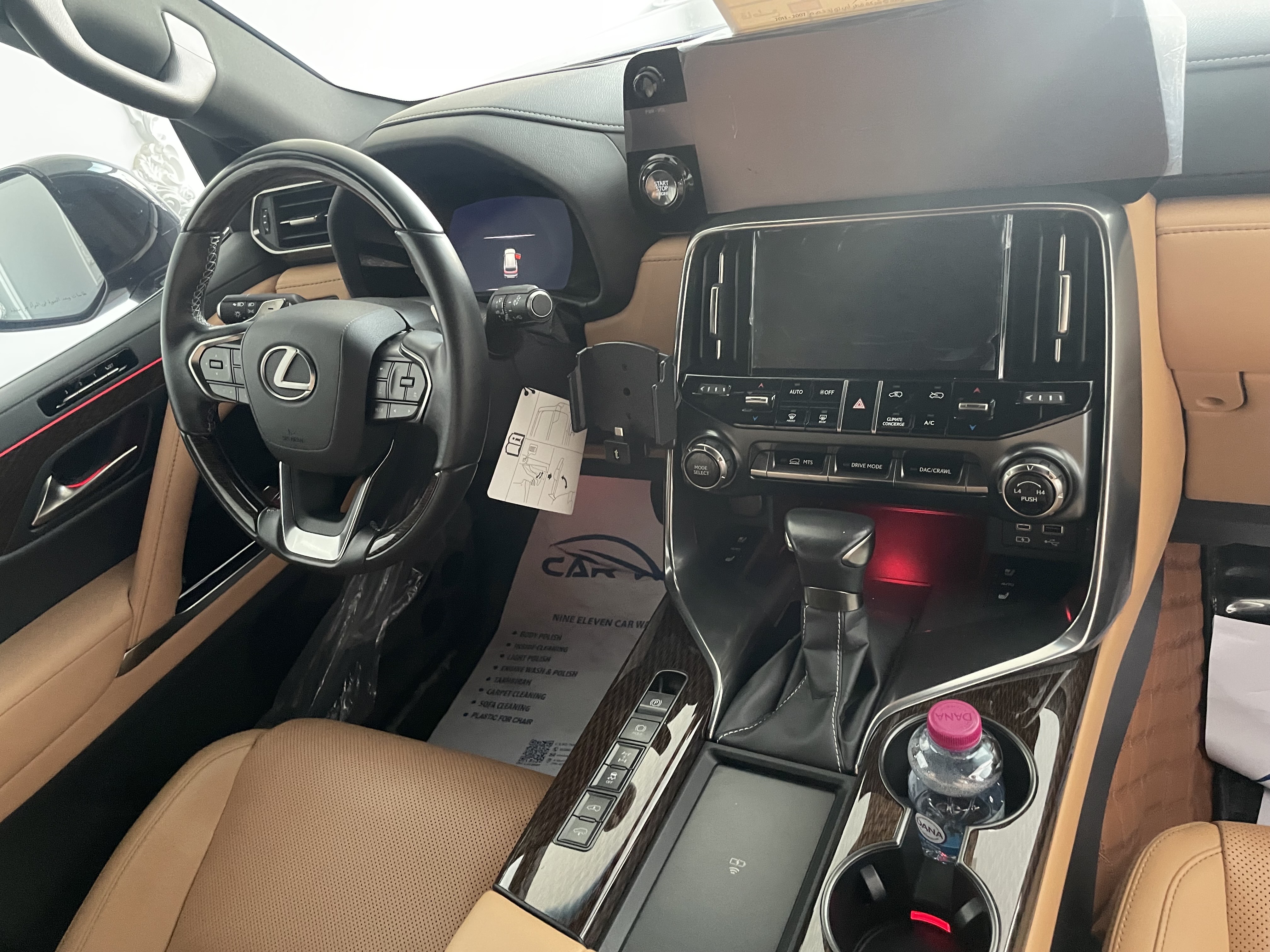 Lexus LX 600 2024 - Image 4