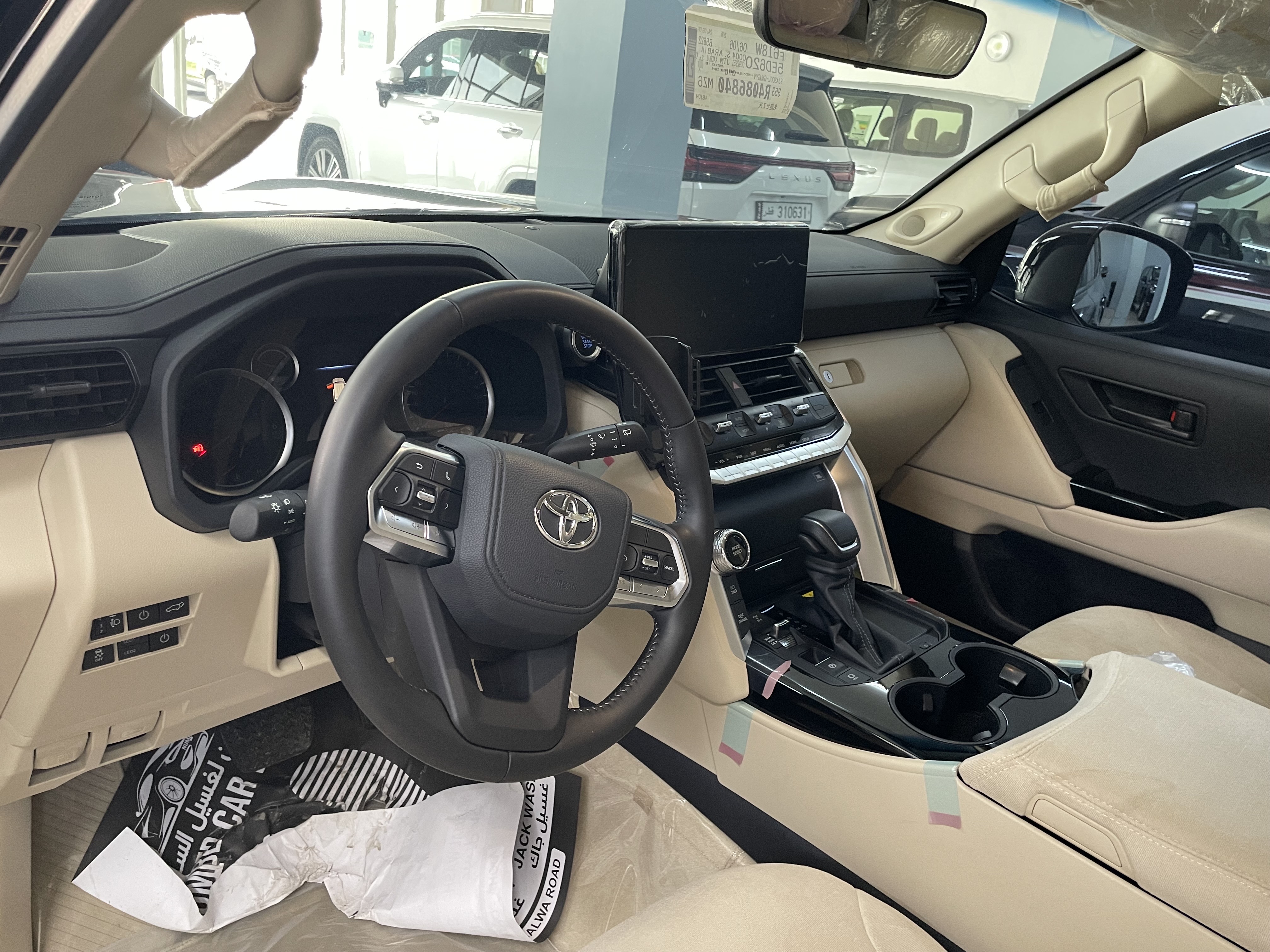 Toyota Land Cruiser GX.R 2024 - Image 4