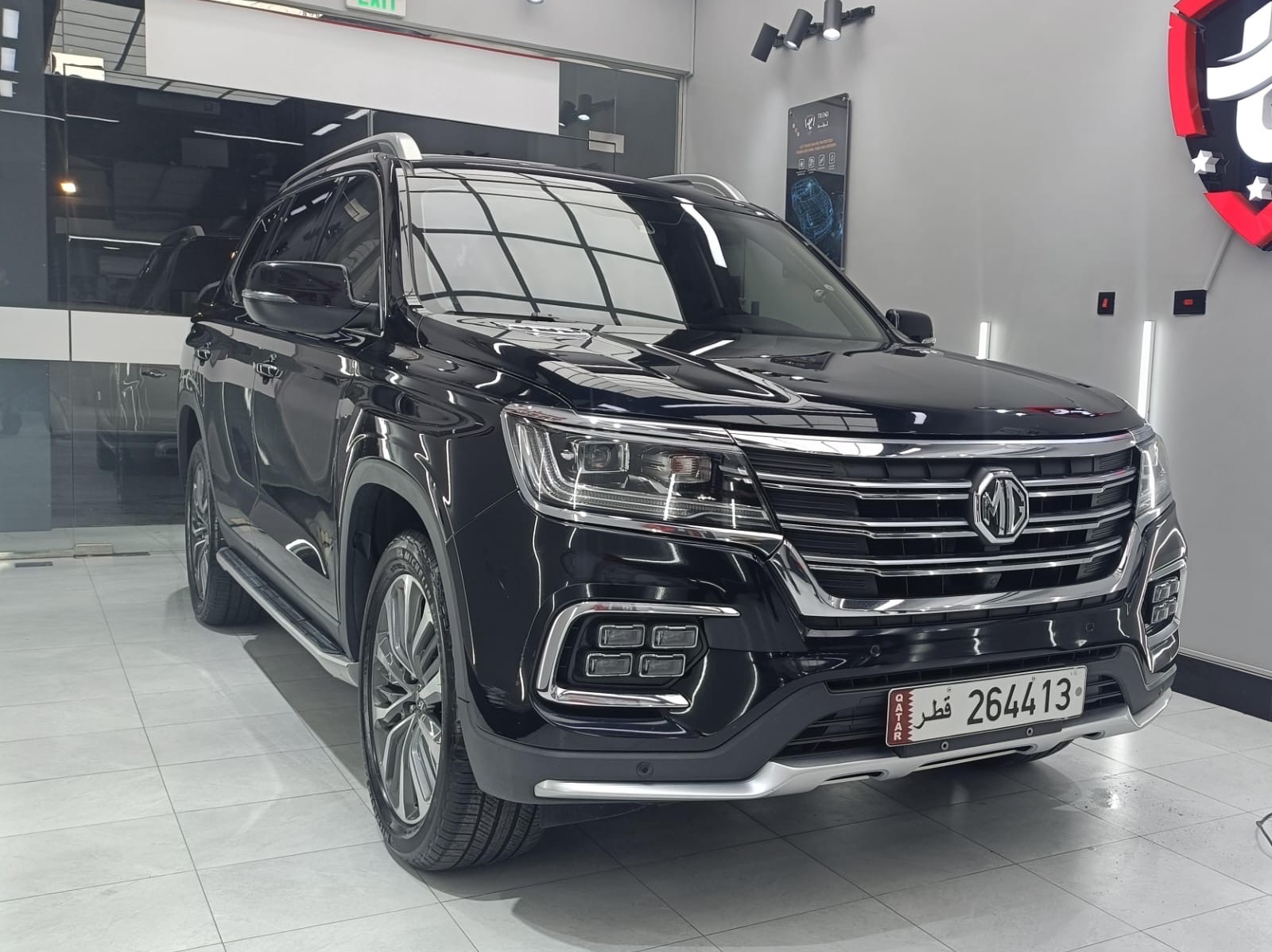 MG  ار اكس 8  2020 - Image 1