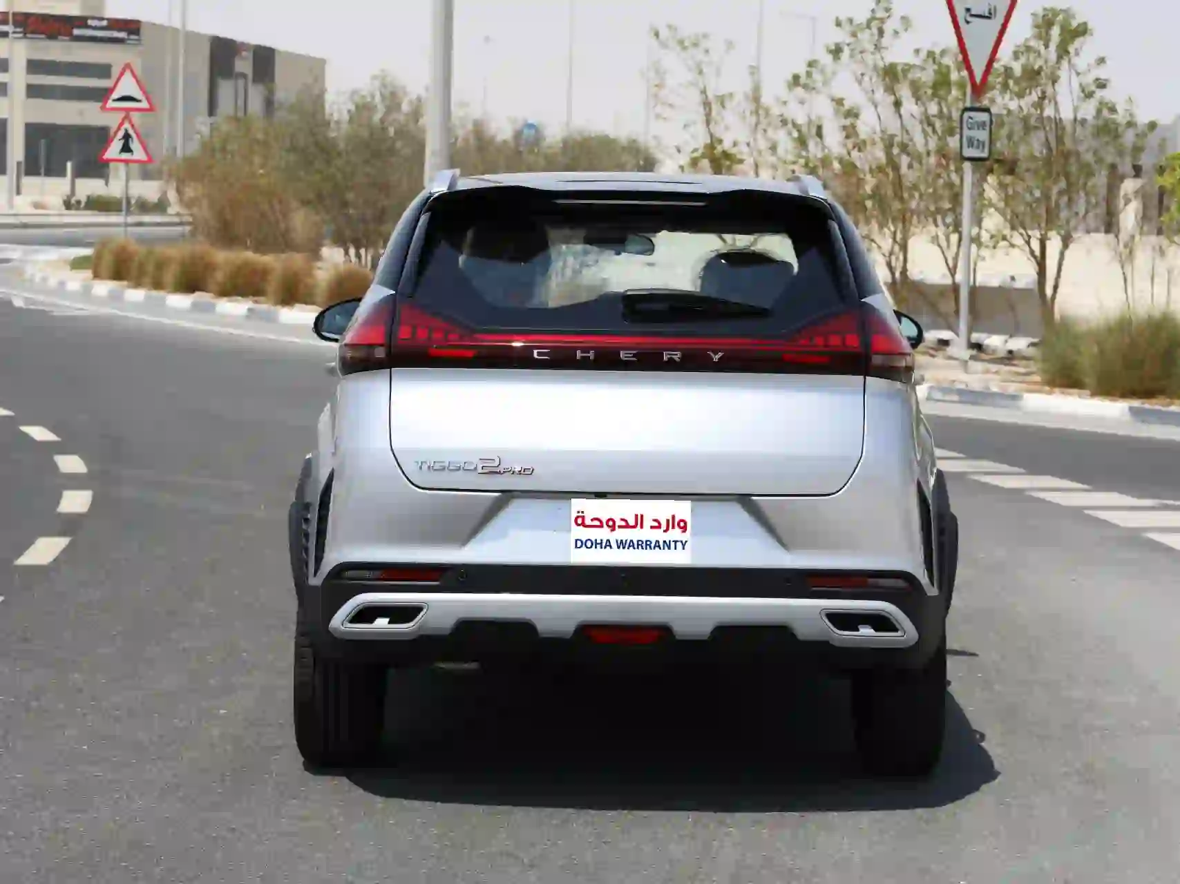 CHERY TIGGO 2026 - Image 4