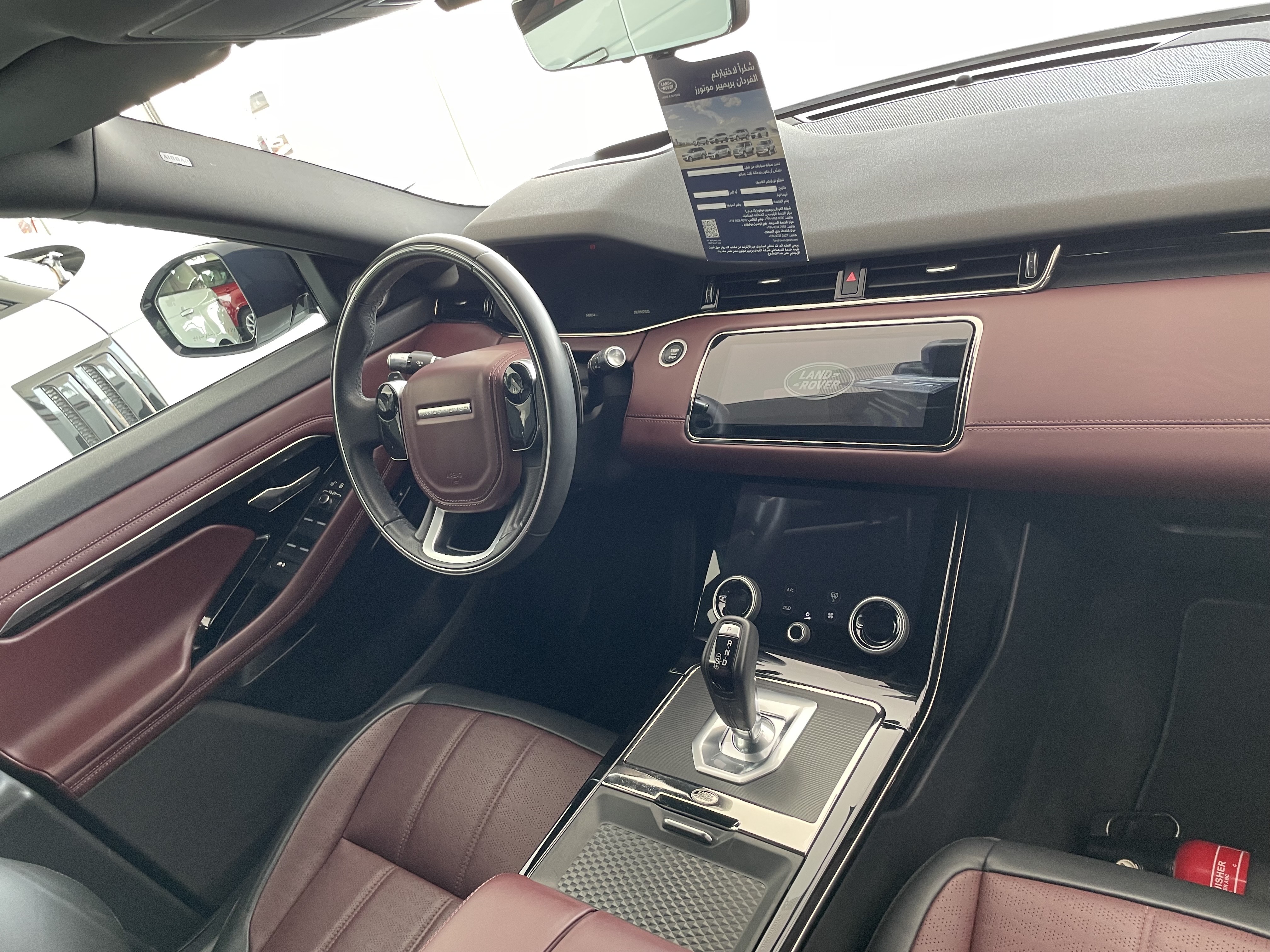 Land Rover Range Evoque 2020 - Image 4