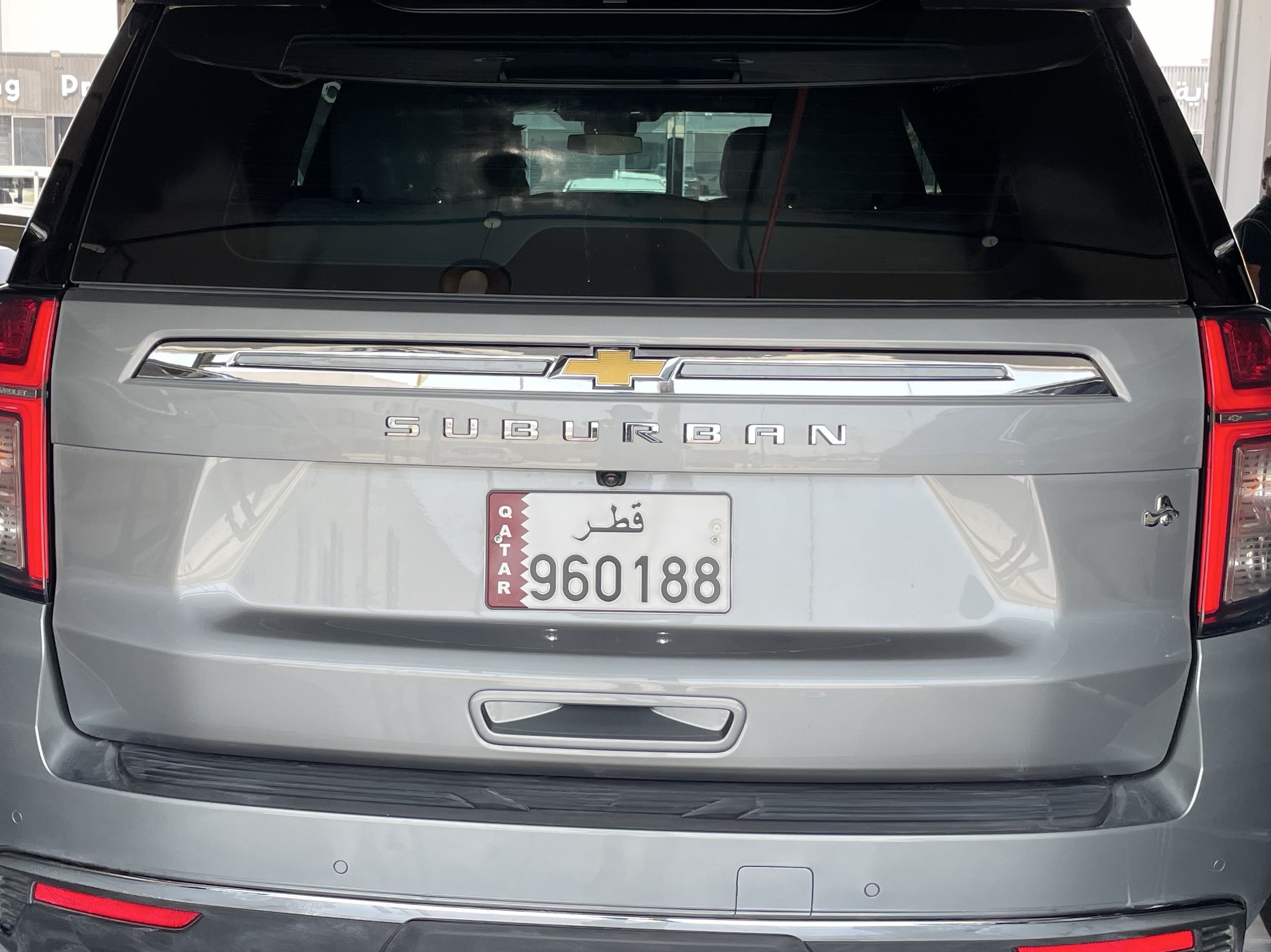 Chevrolet Suburban 2024 - Image 2