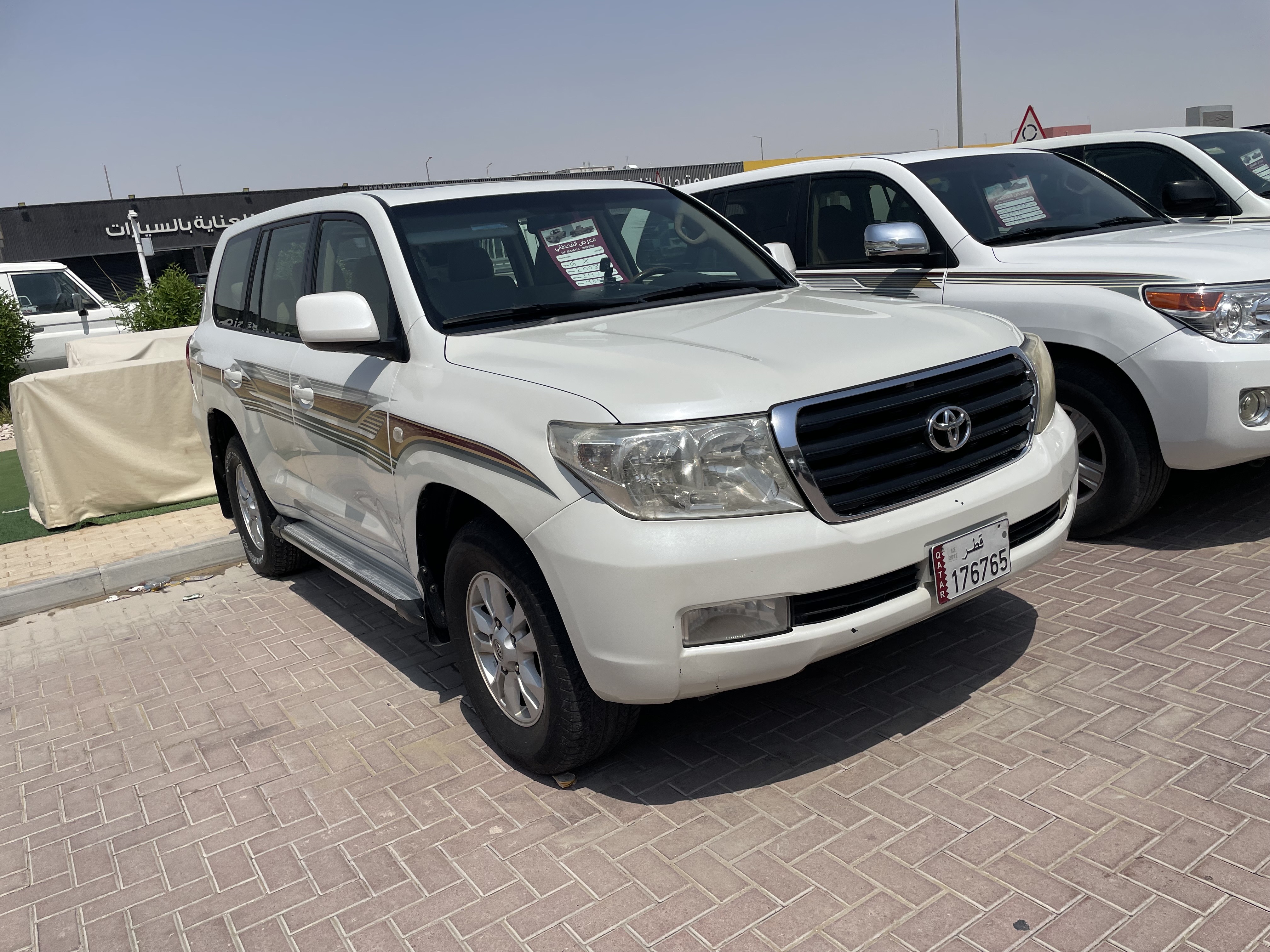 Toyota Land Cruiser GX 2008