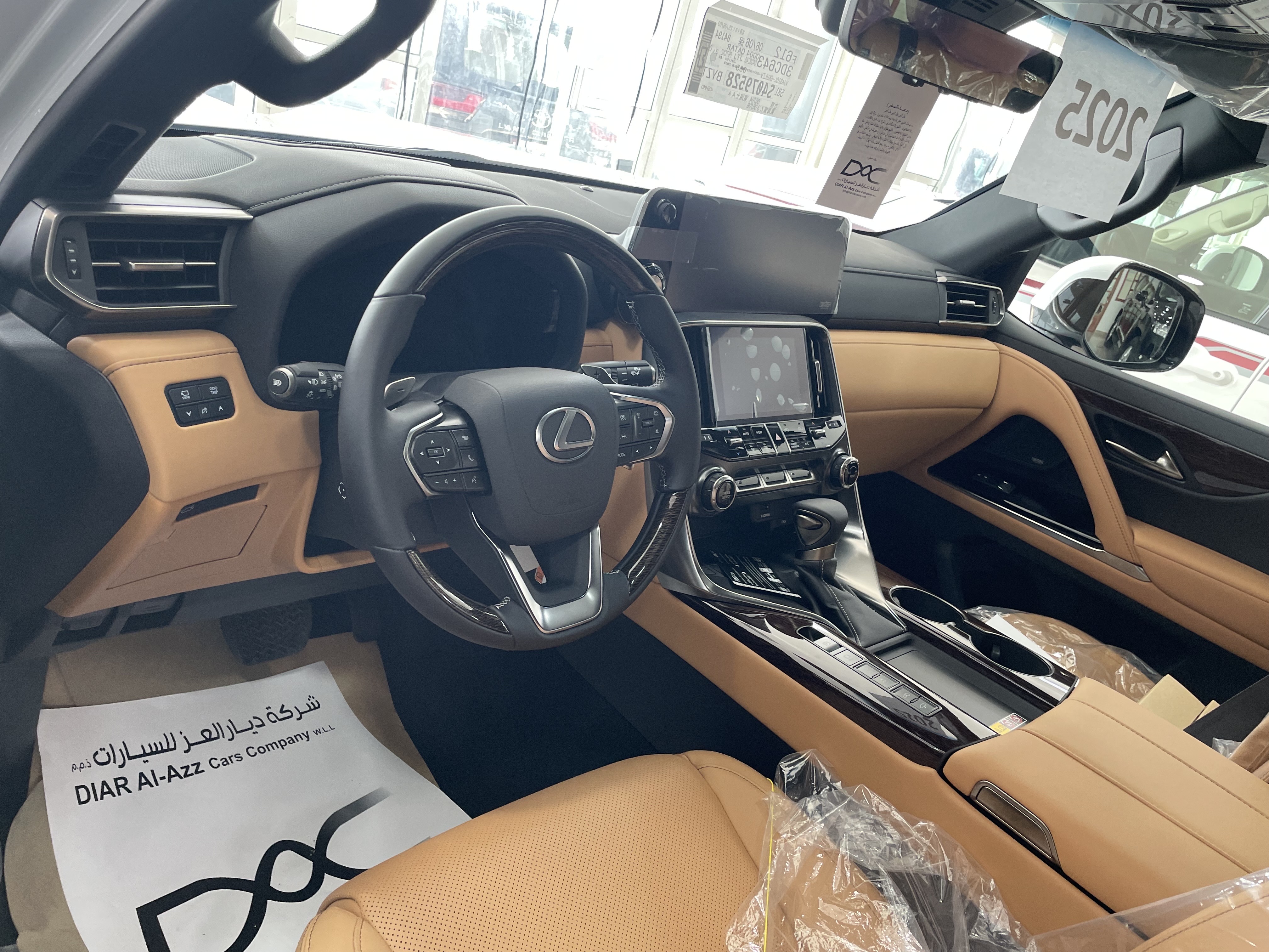 Lexus LX 600 2025 - Image 4