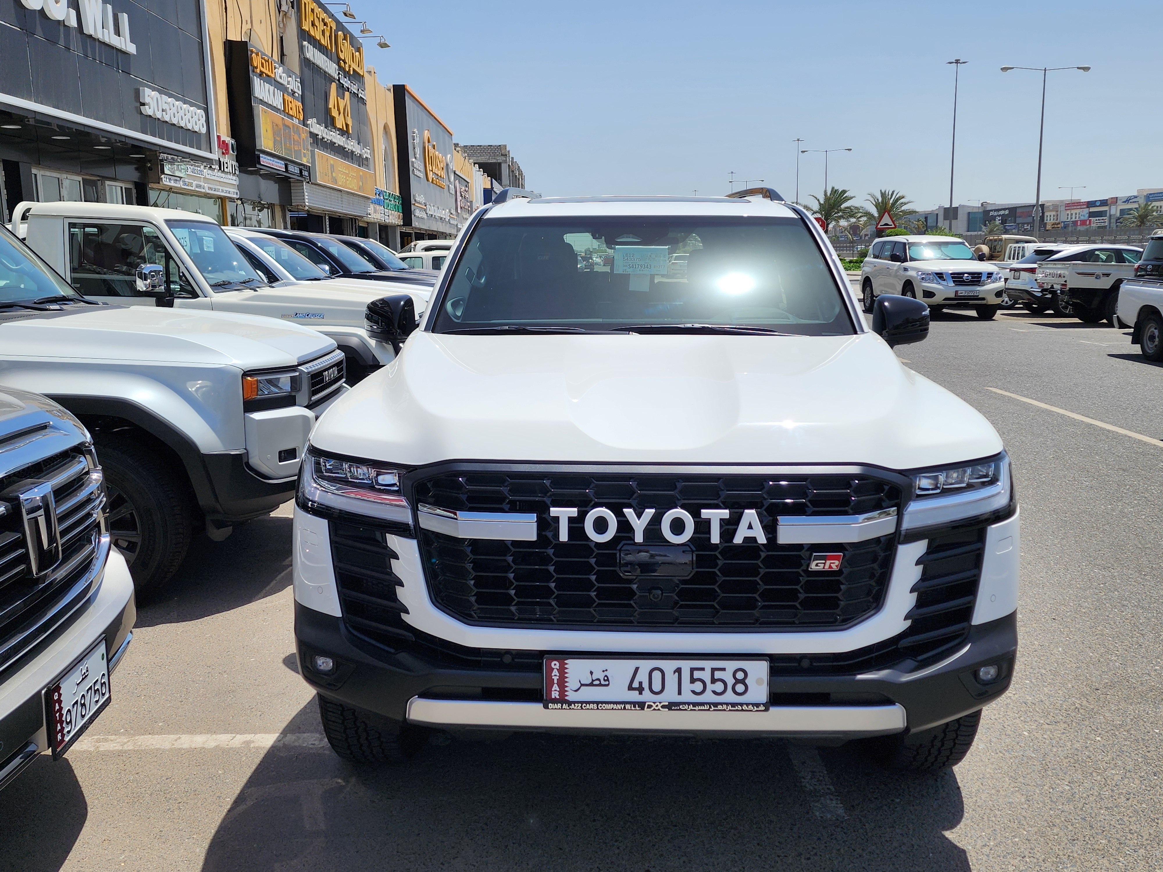 Toyota Land Cruiser G/R