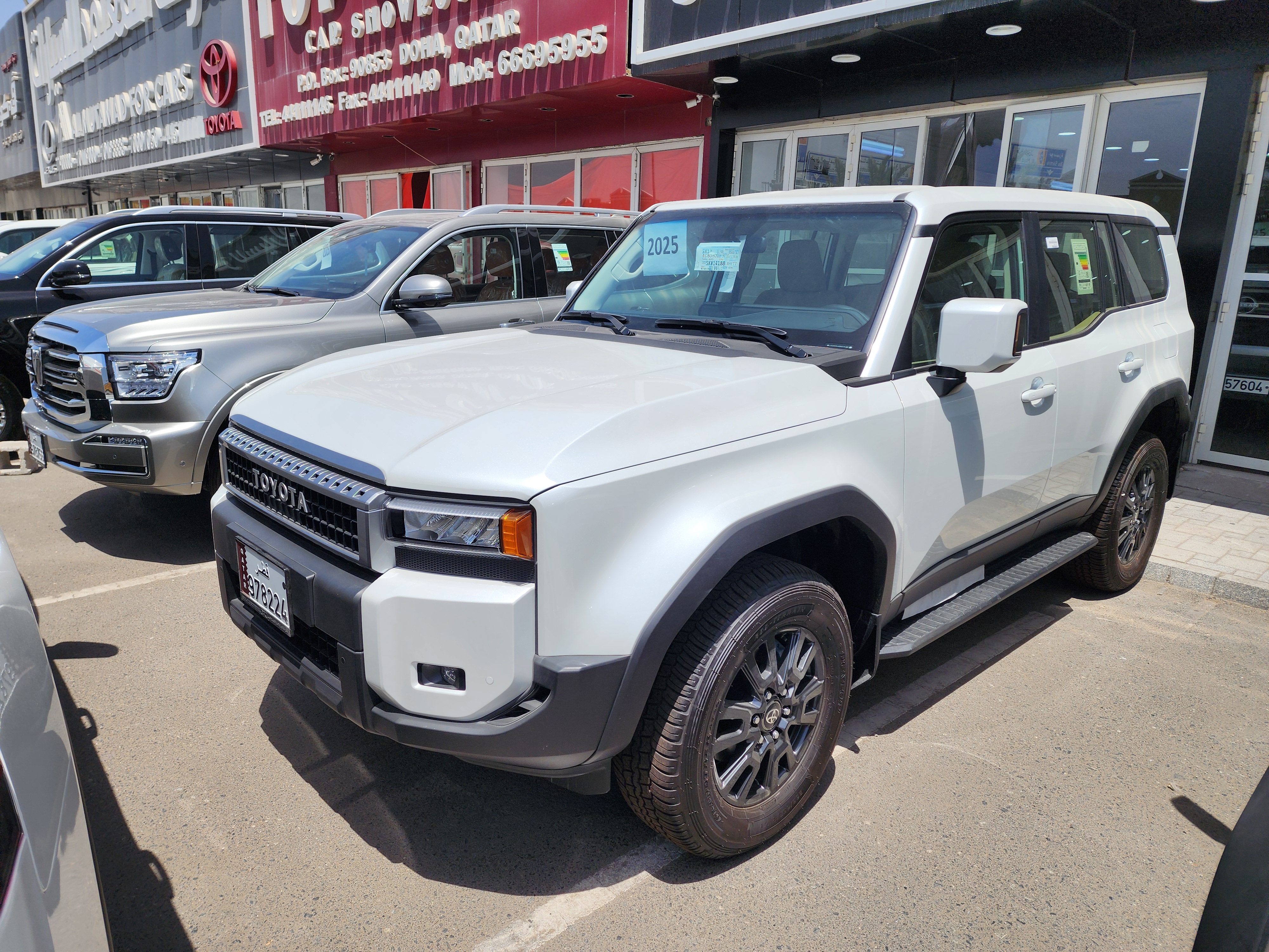 Toyota Prado