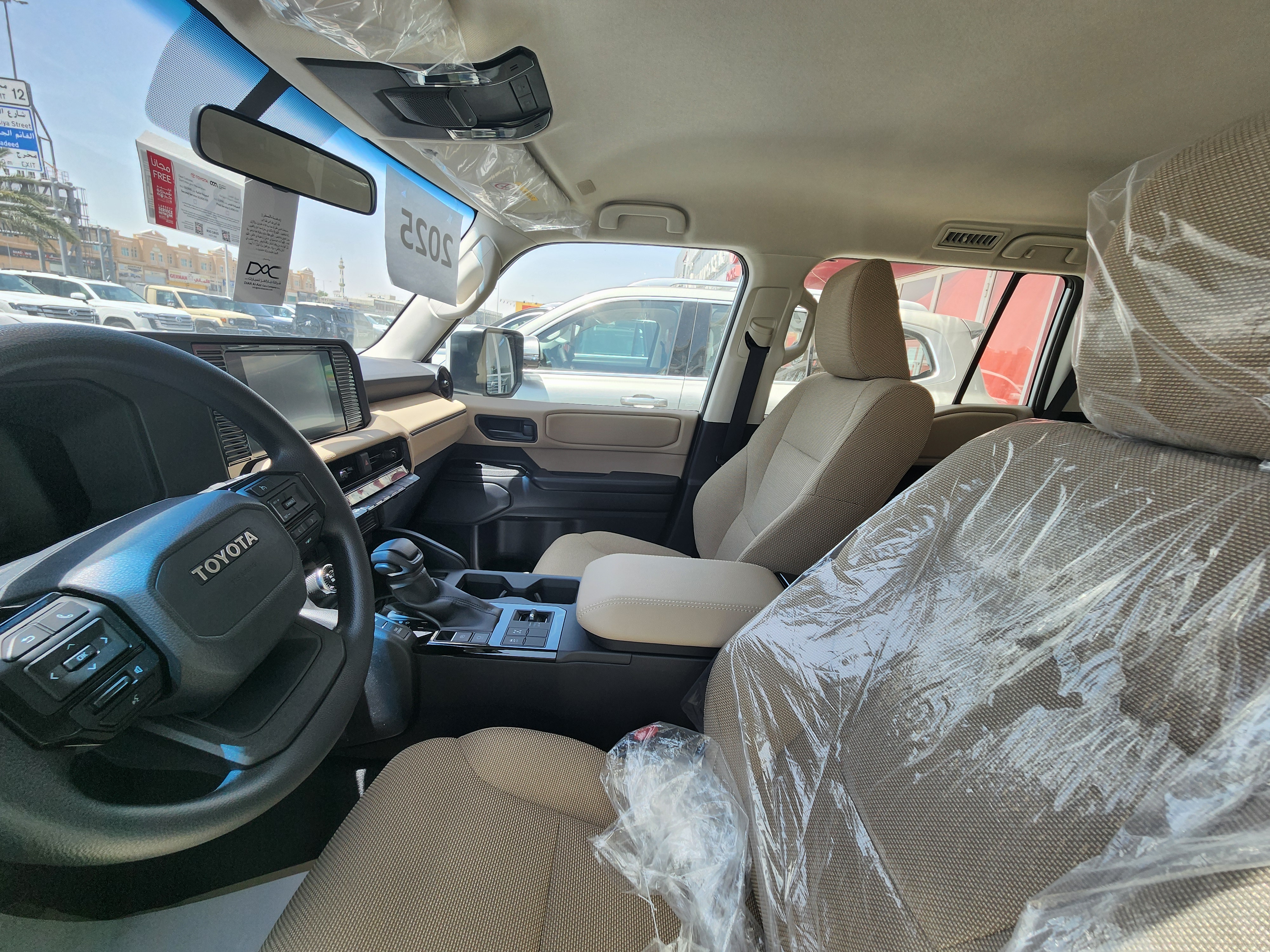 Toyota Prado - Image 4