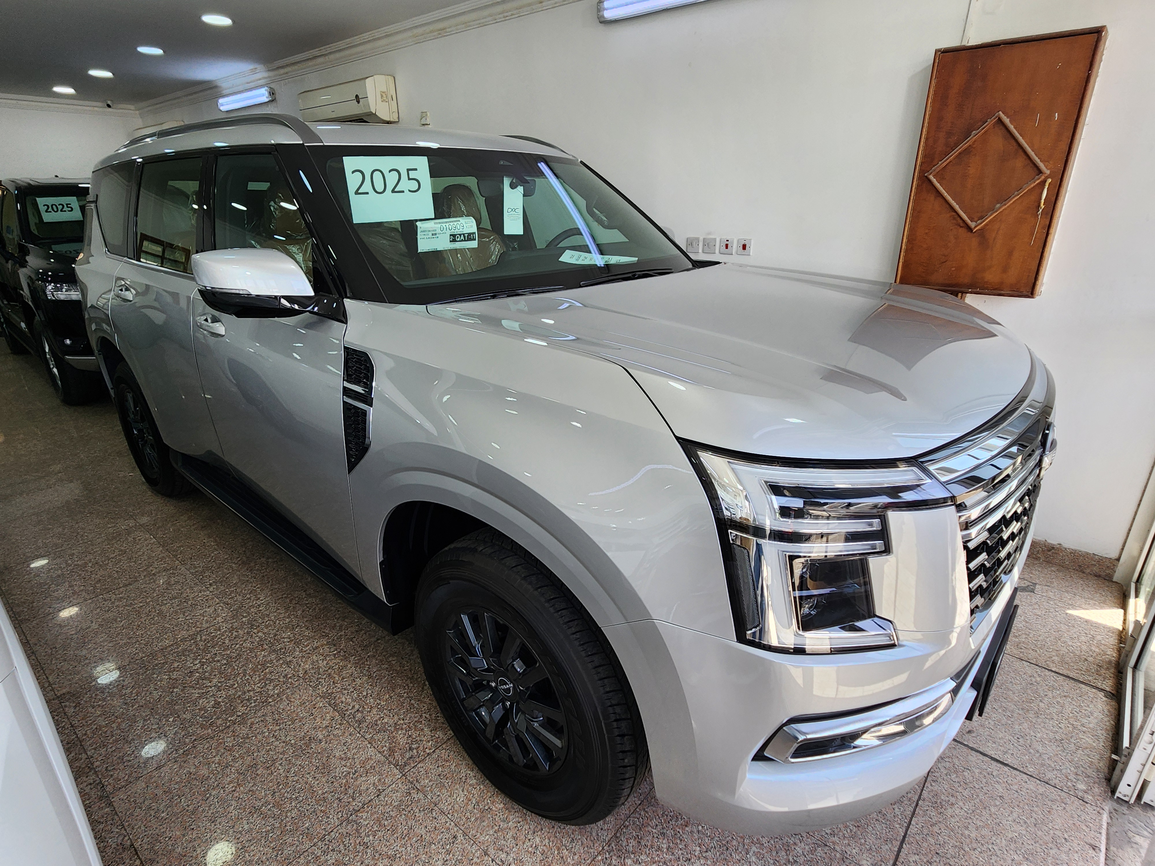 Nissan Patrol