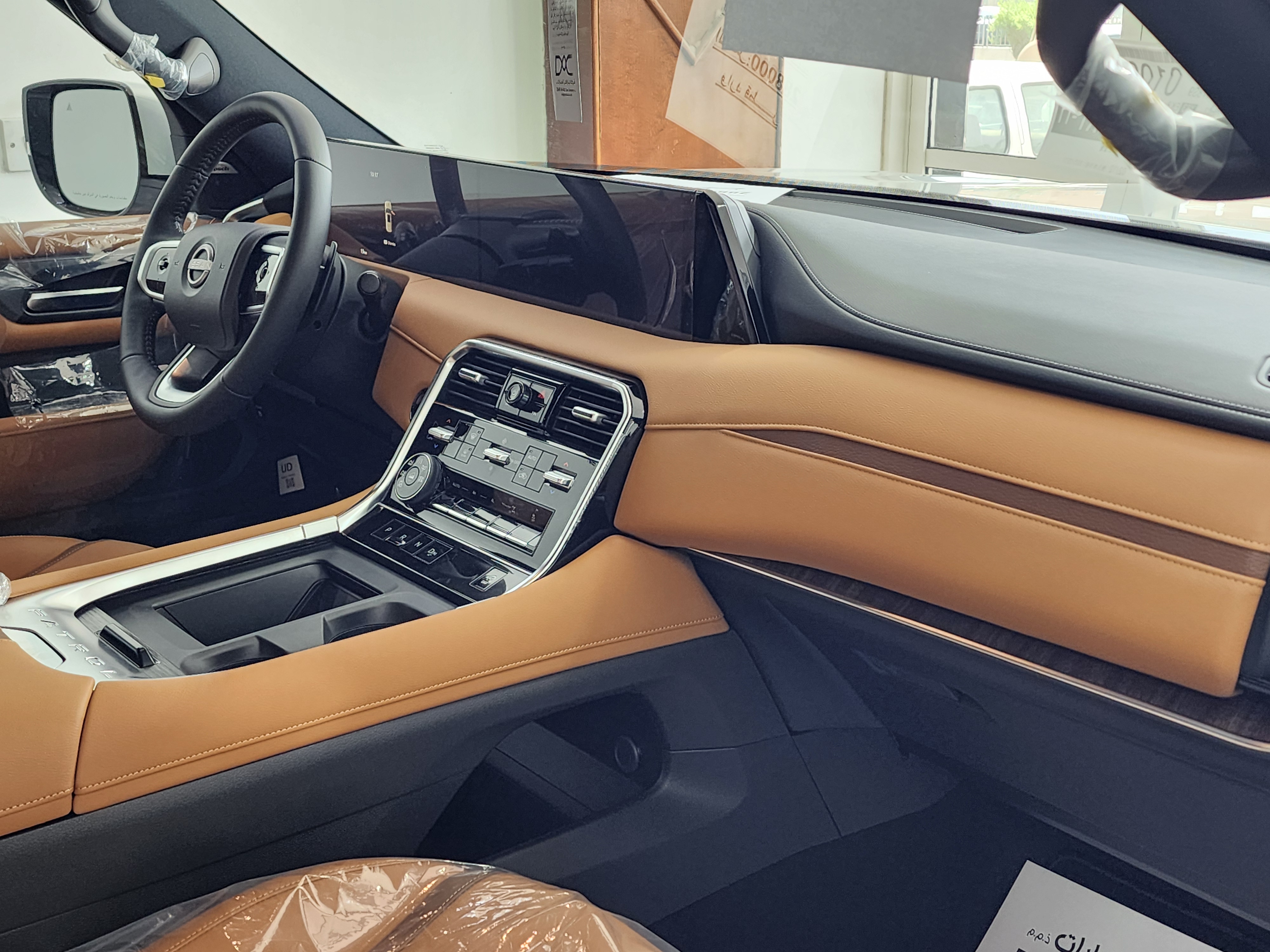Nissan Patrol - Image 2