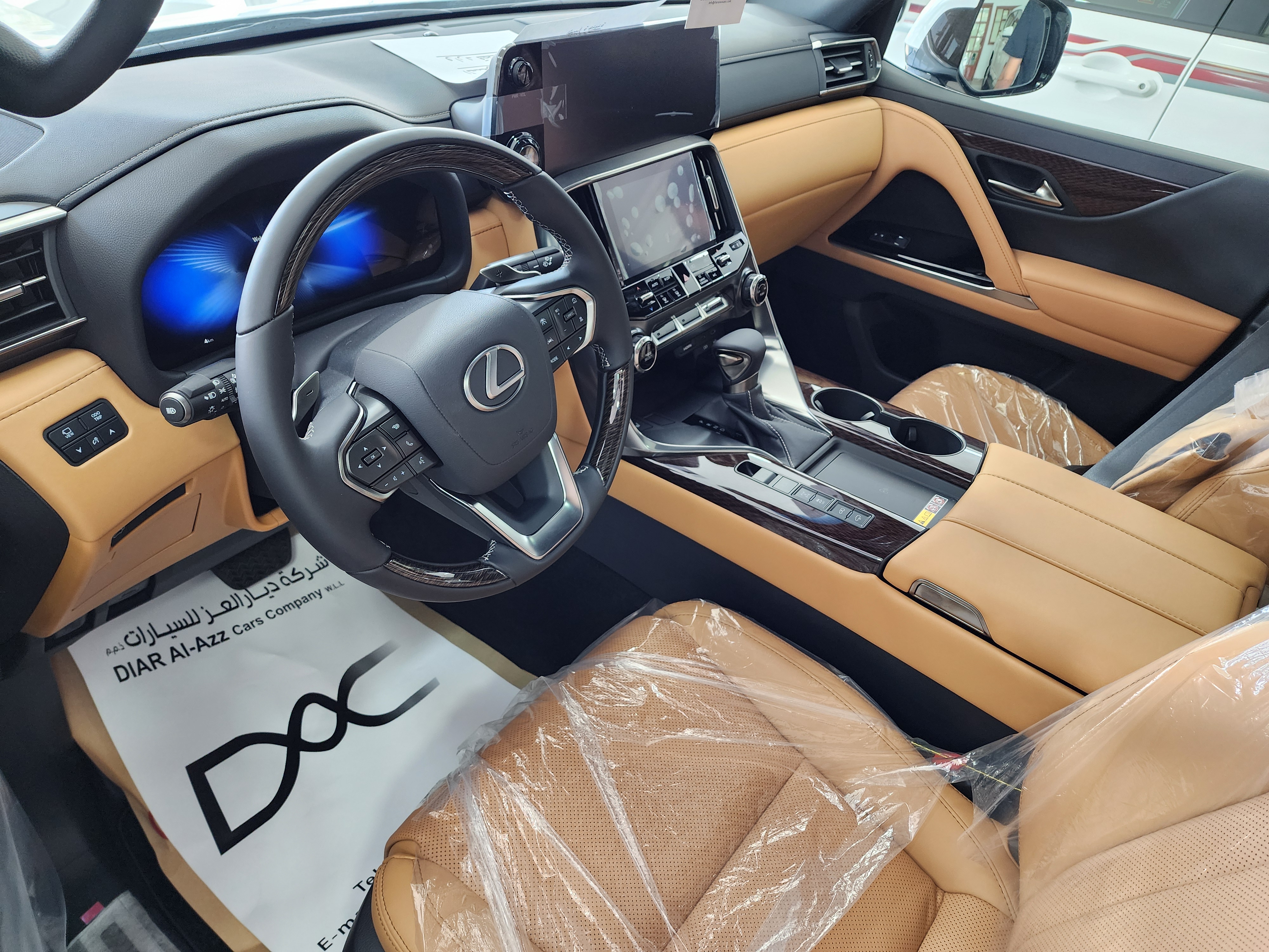 Lexus LX 600 - Image 2