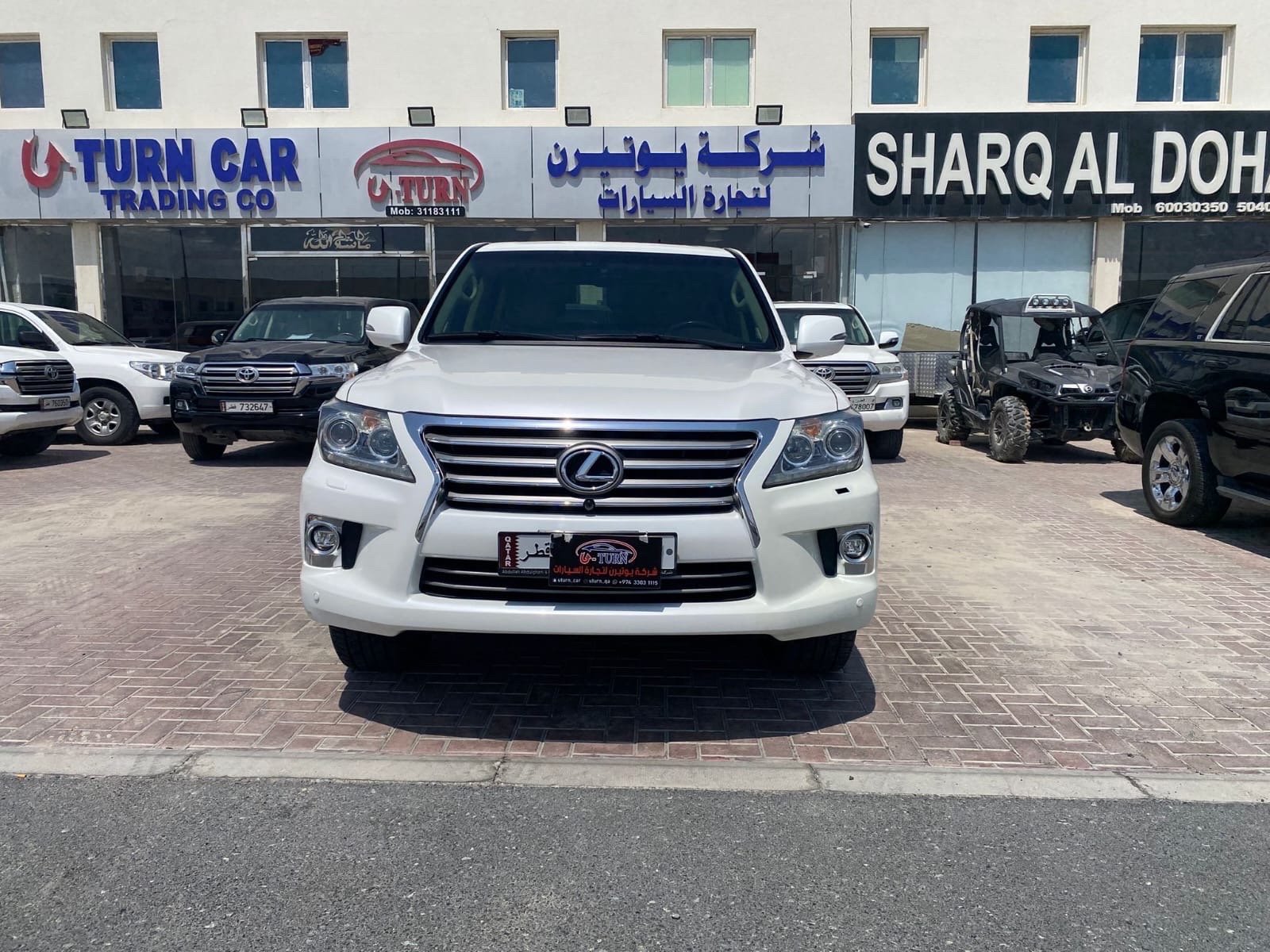 Lexus LX 570 2014 - Image 2