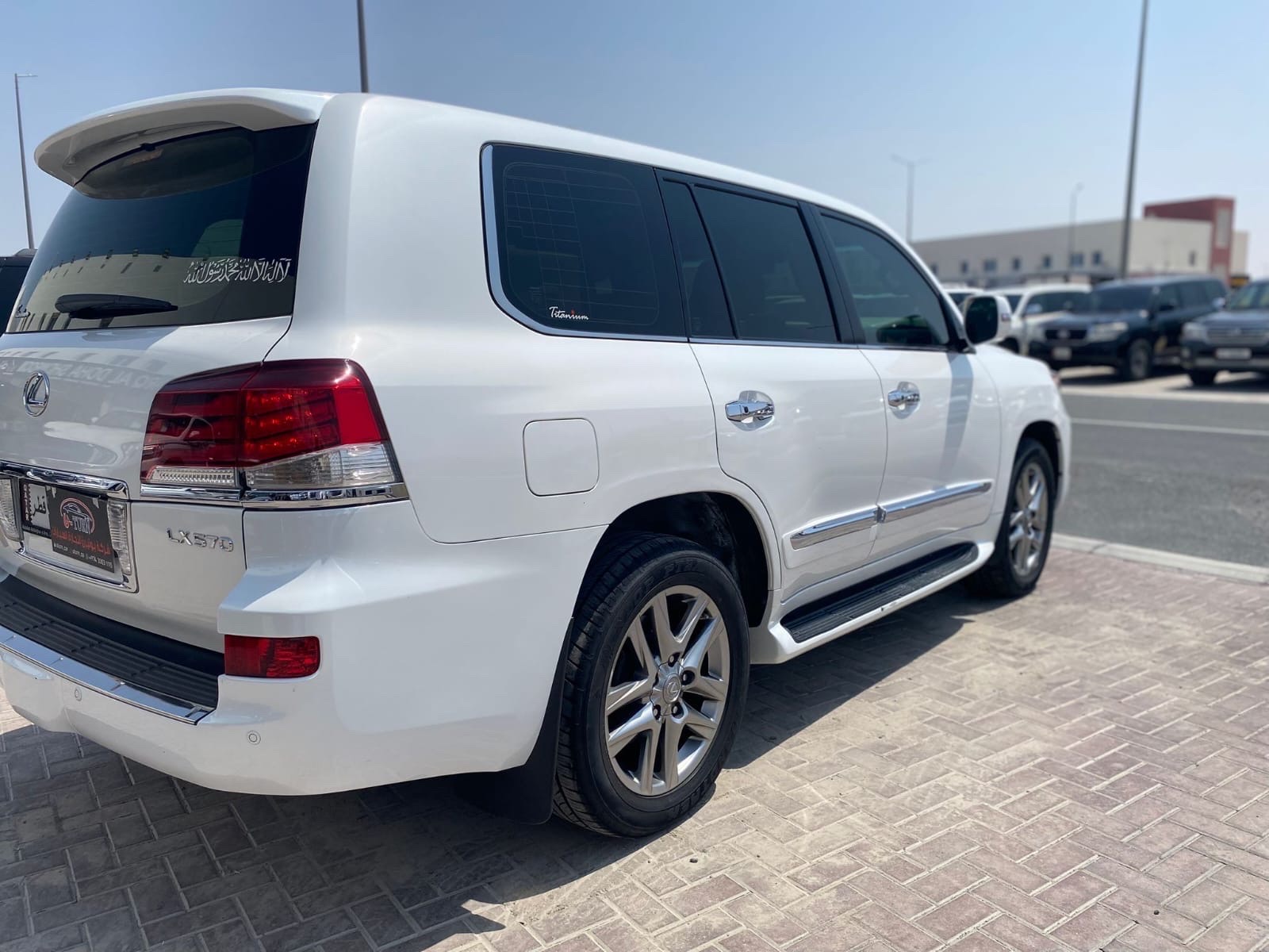 Lexus LX 570 2014 - Image 4
