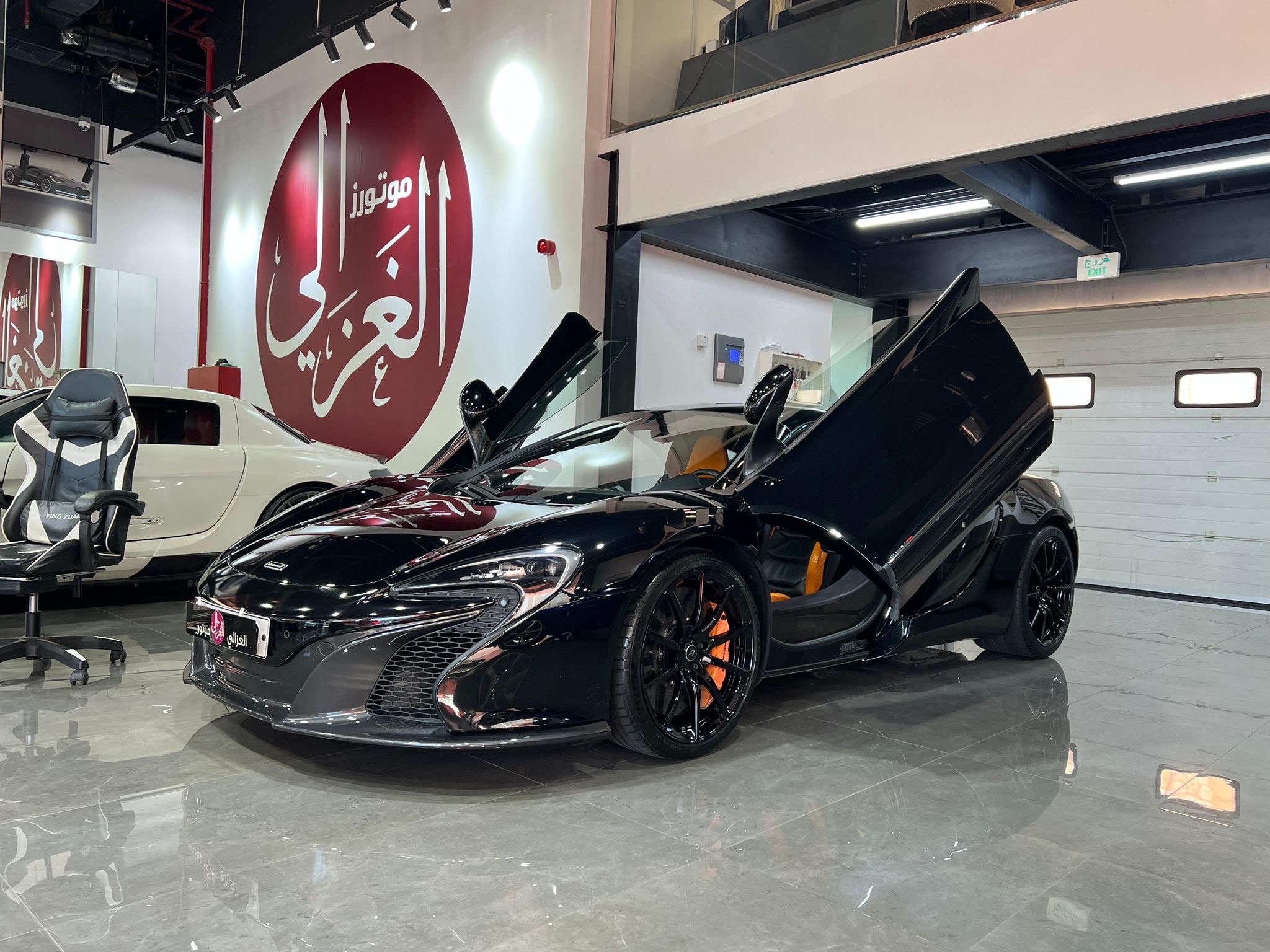 ماكلارين 650s 2016