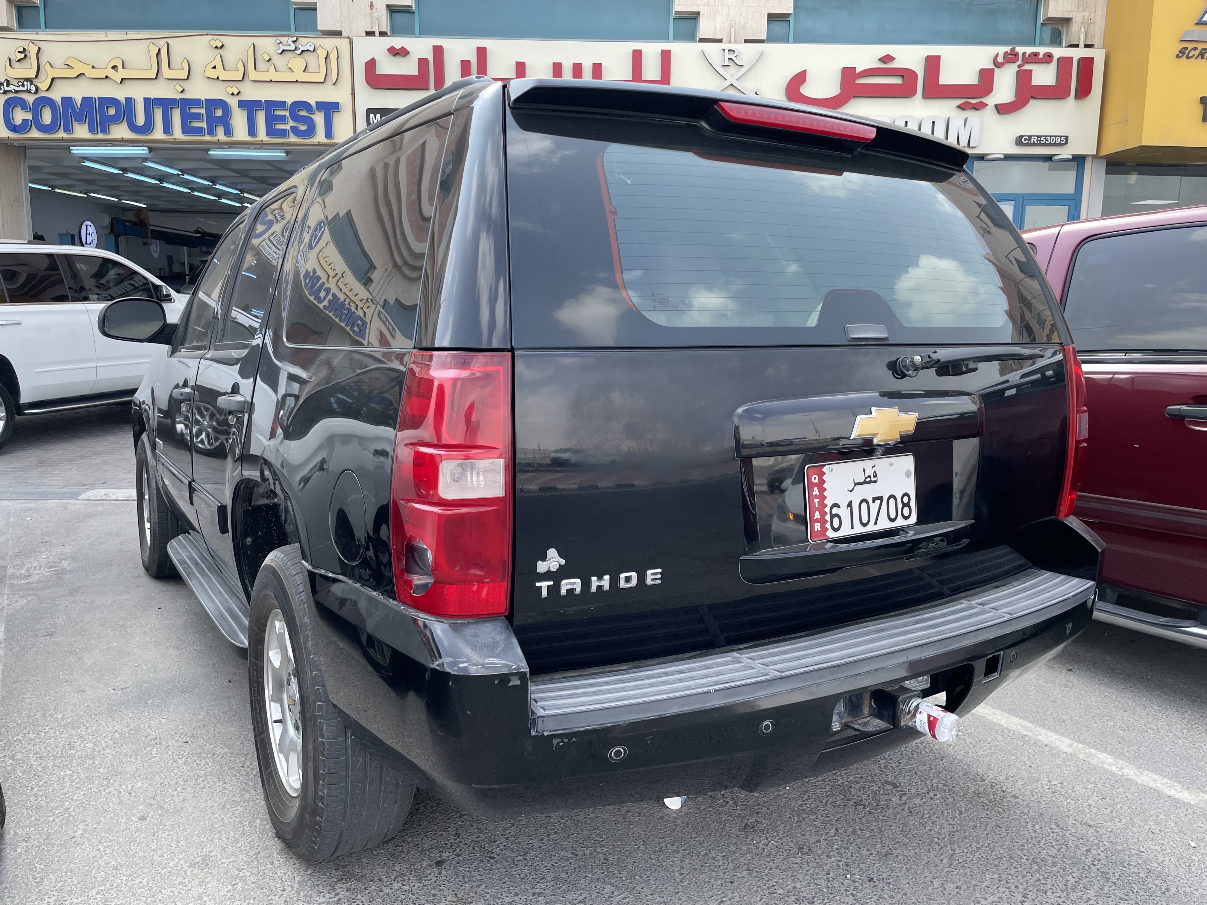 Chevrolet Tahoe 2013 - Image 3