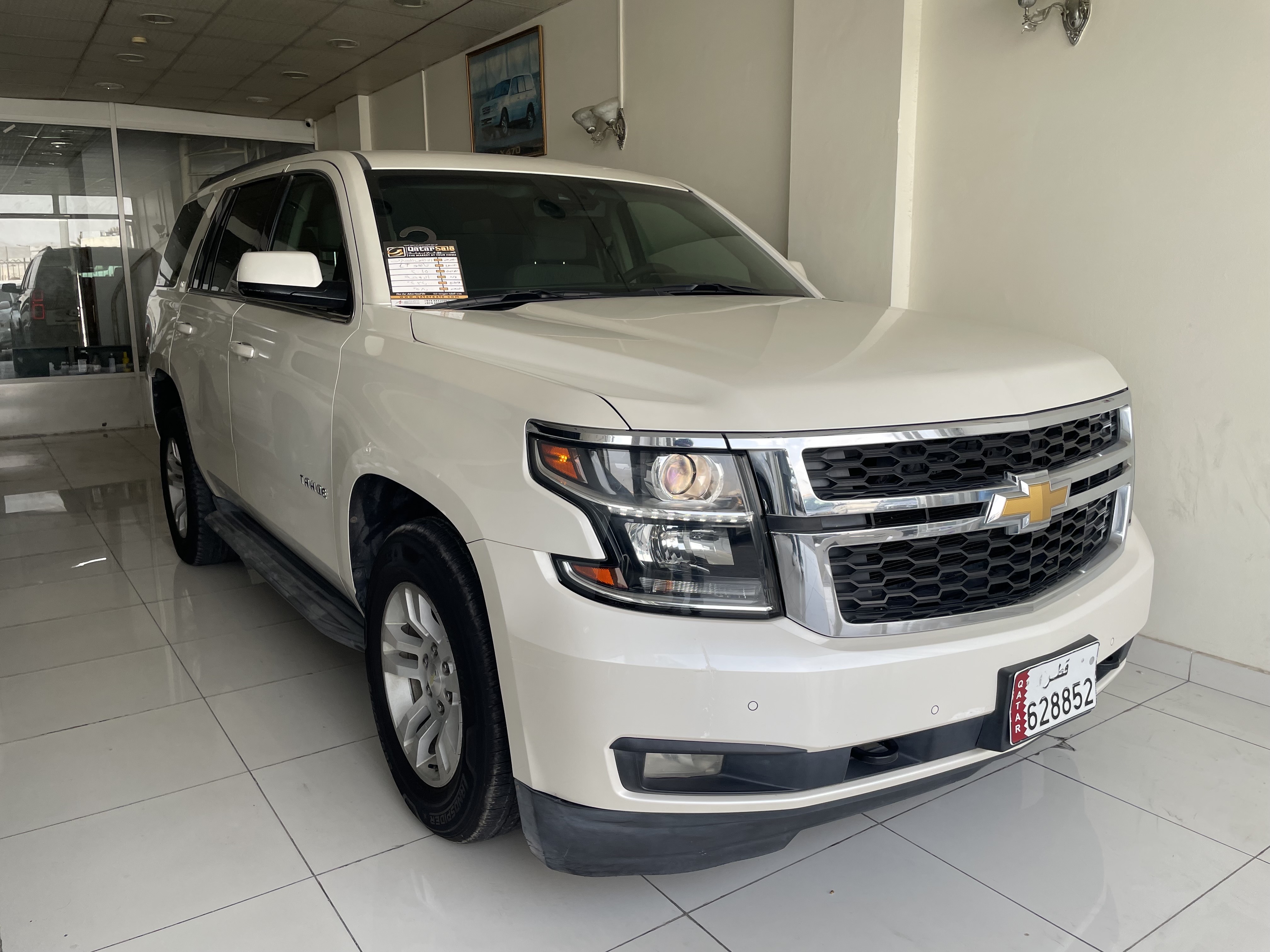 Chevrolet Tahoe 2015