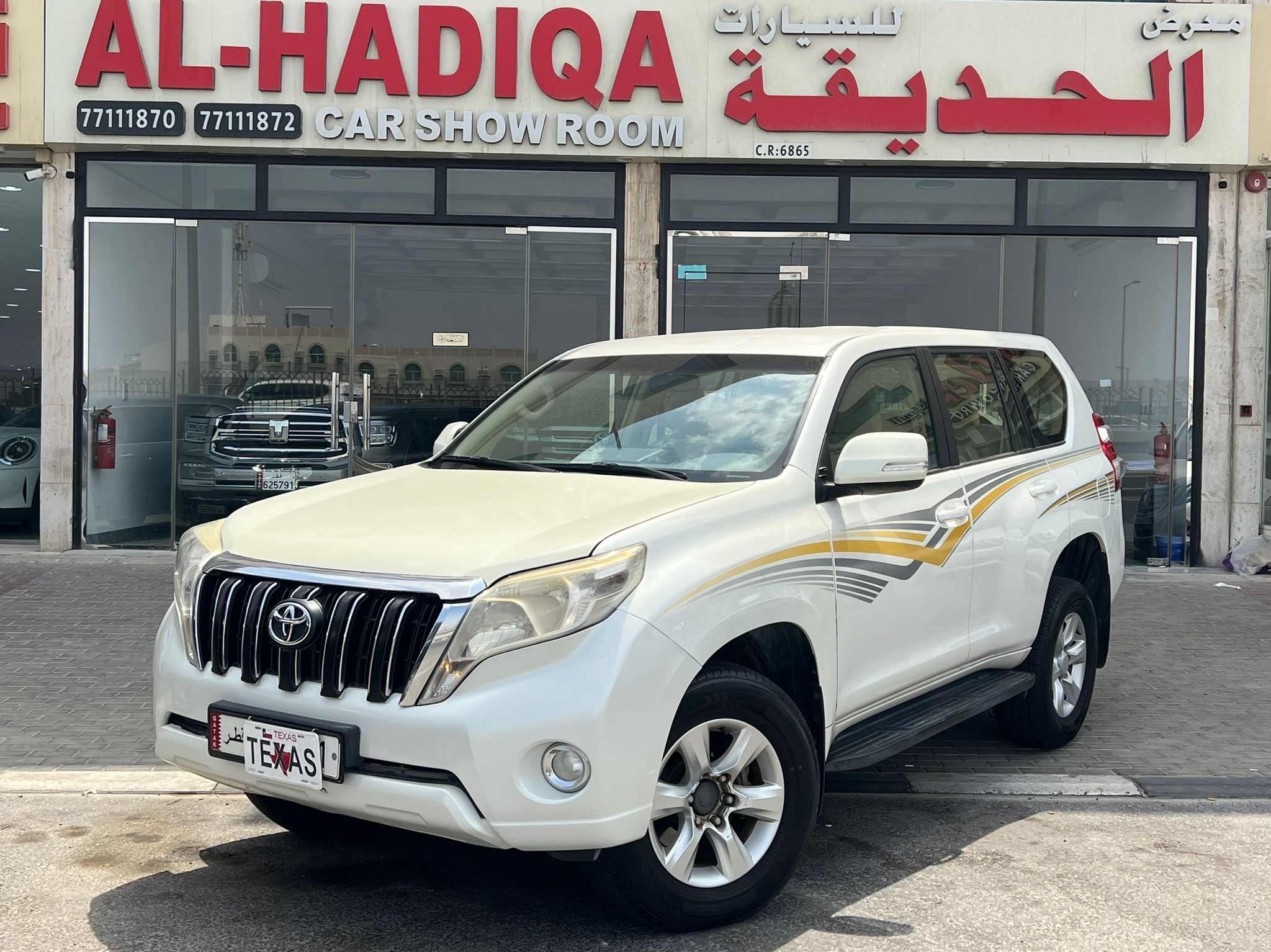 Toyota Prado TXL 2015 - Image 1