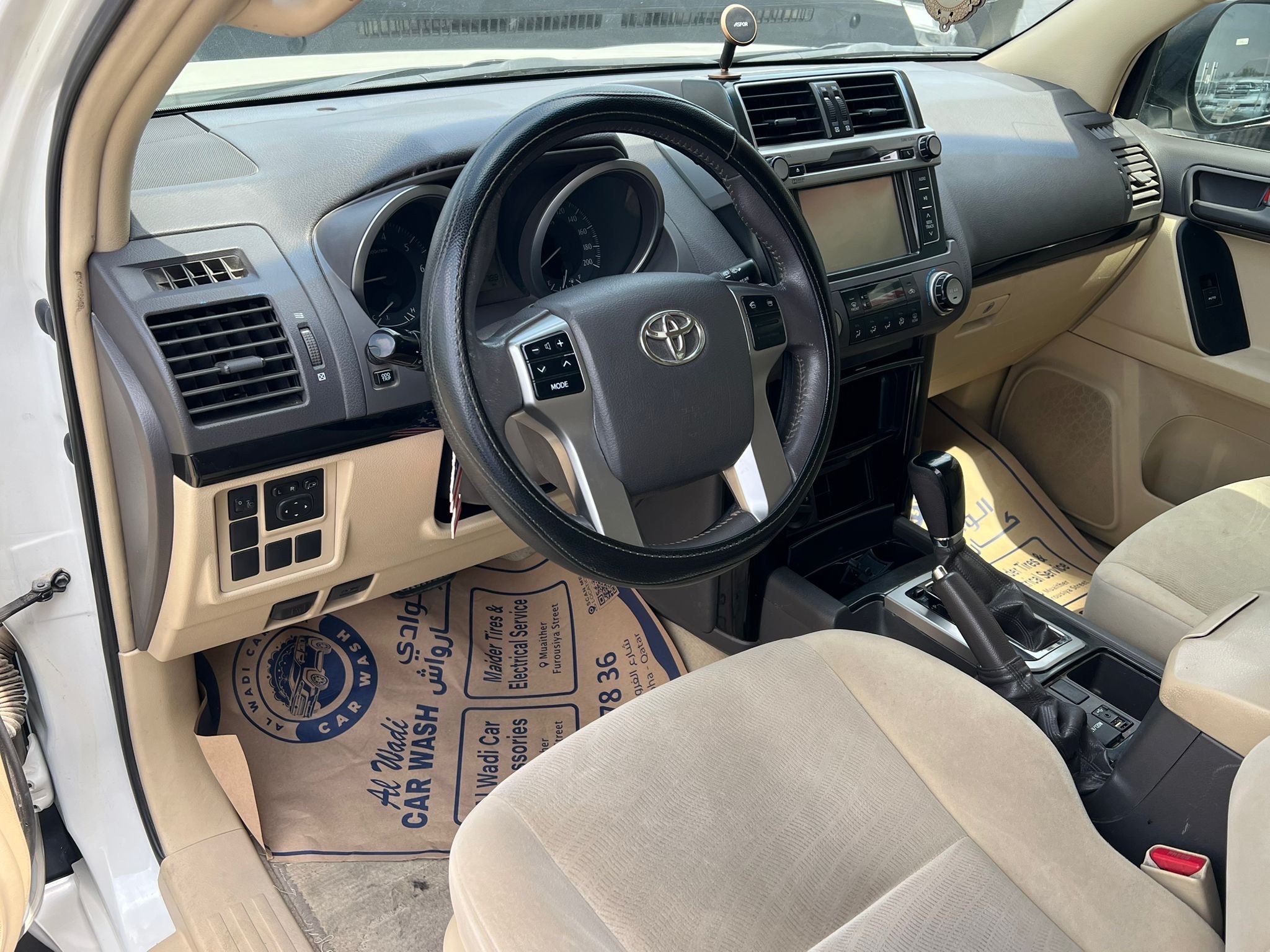 Toyota Prado TXL 2015 - Image 4