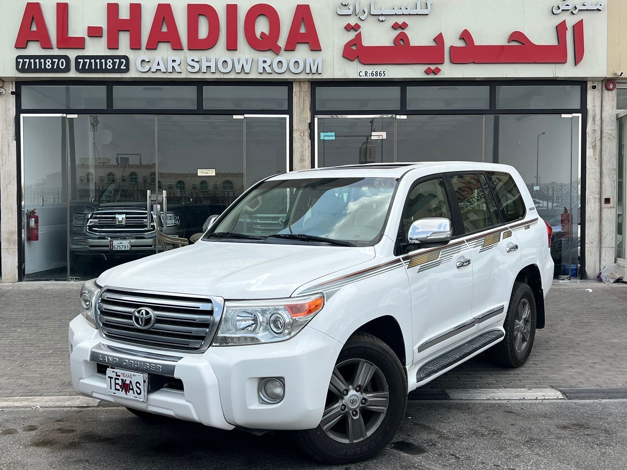 Toyota Land Cruiser GX.R 2015 - Image 1