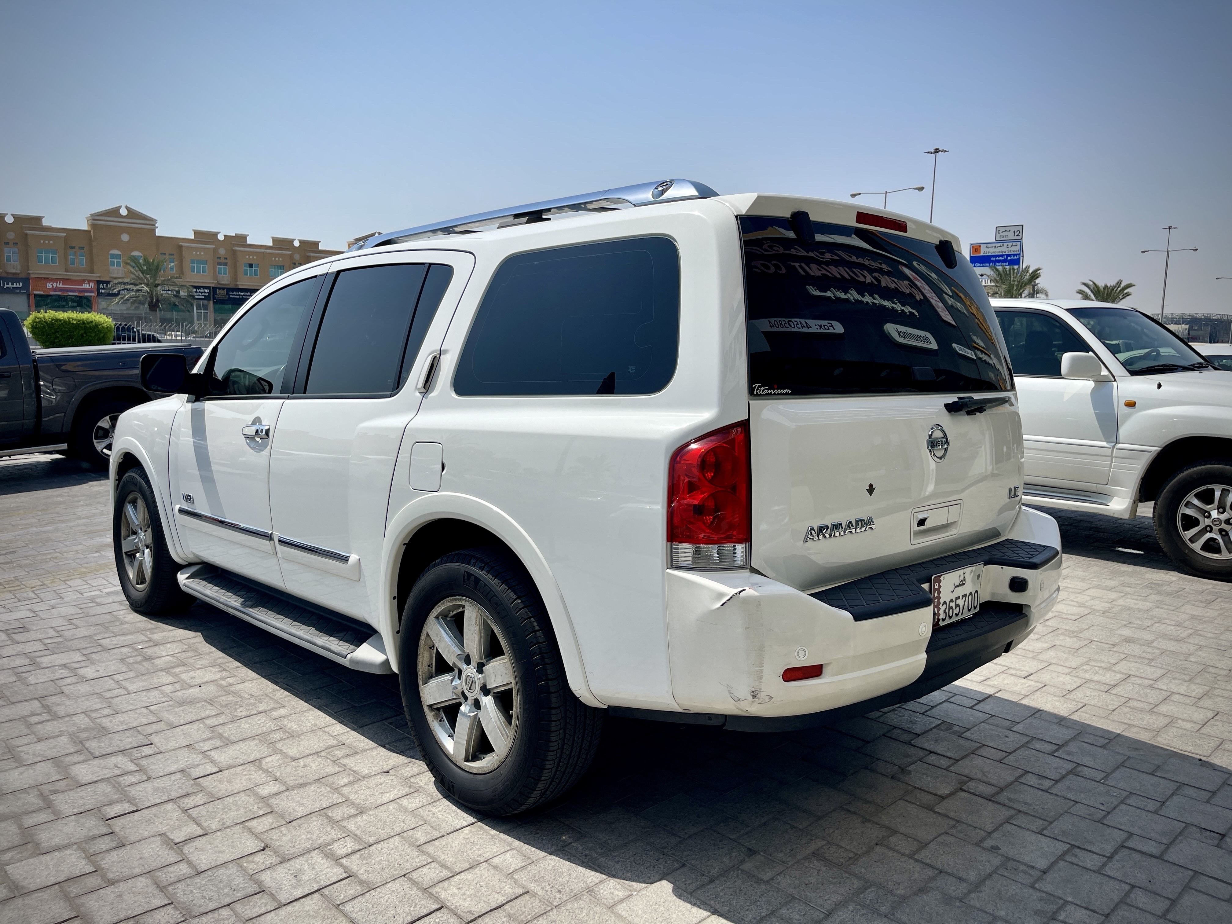 Nissan Armada LE 2012 - Image 4