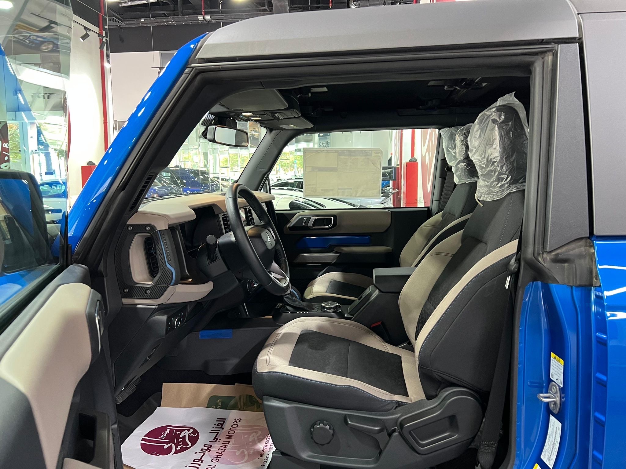 Ford Bronco 2021 - Image 3