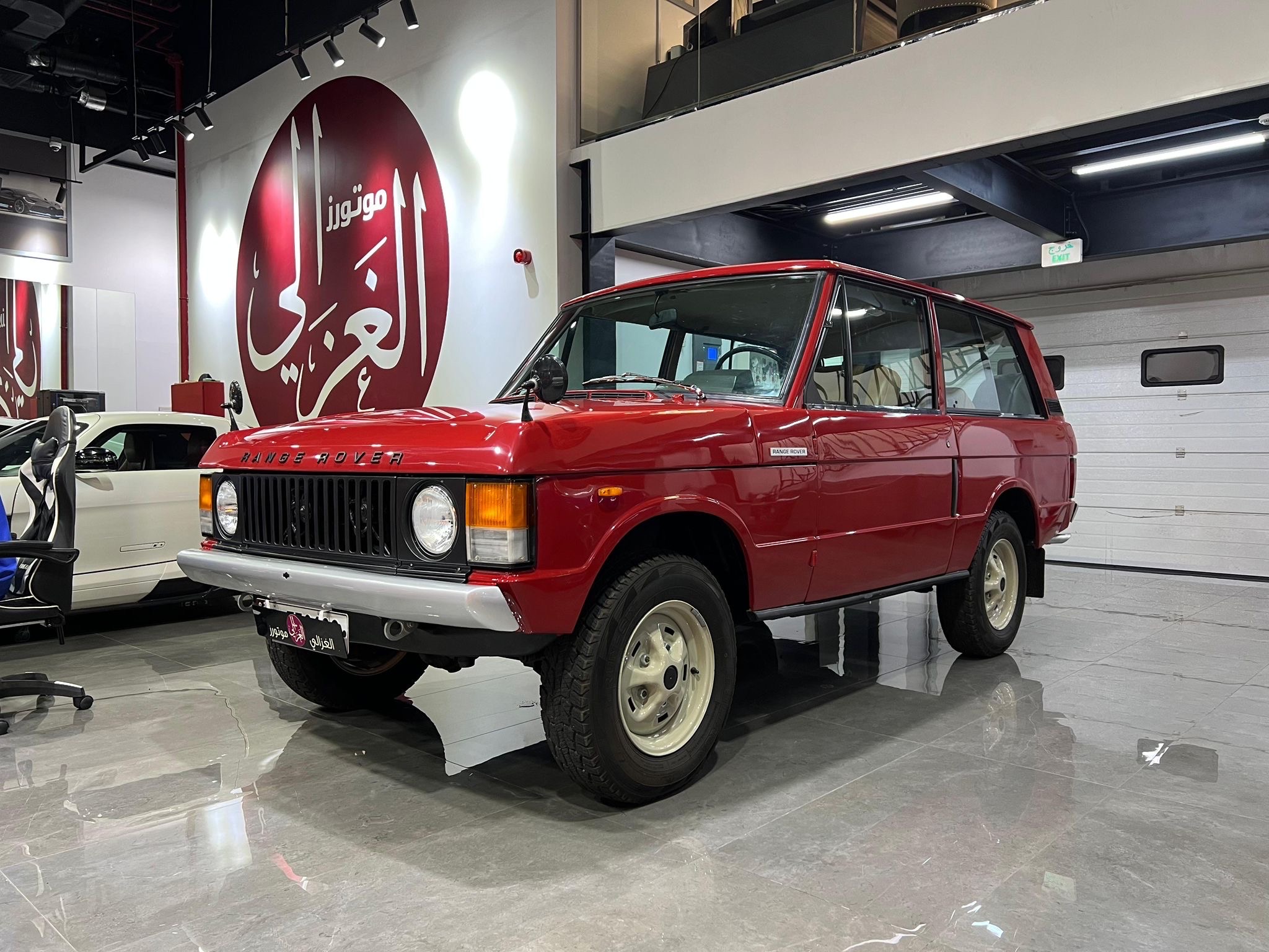 Land Rover Range Vogue 1972