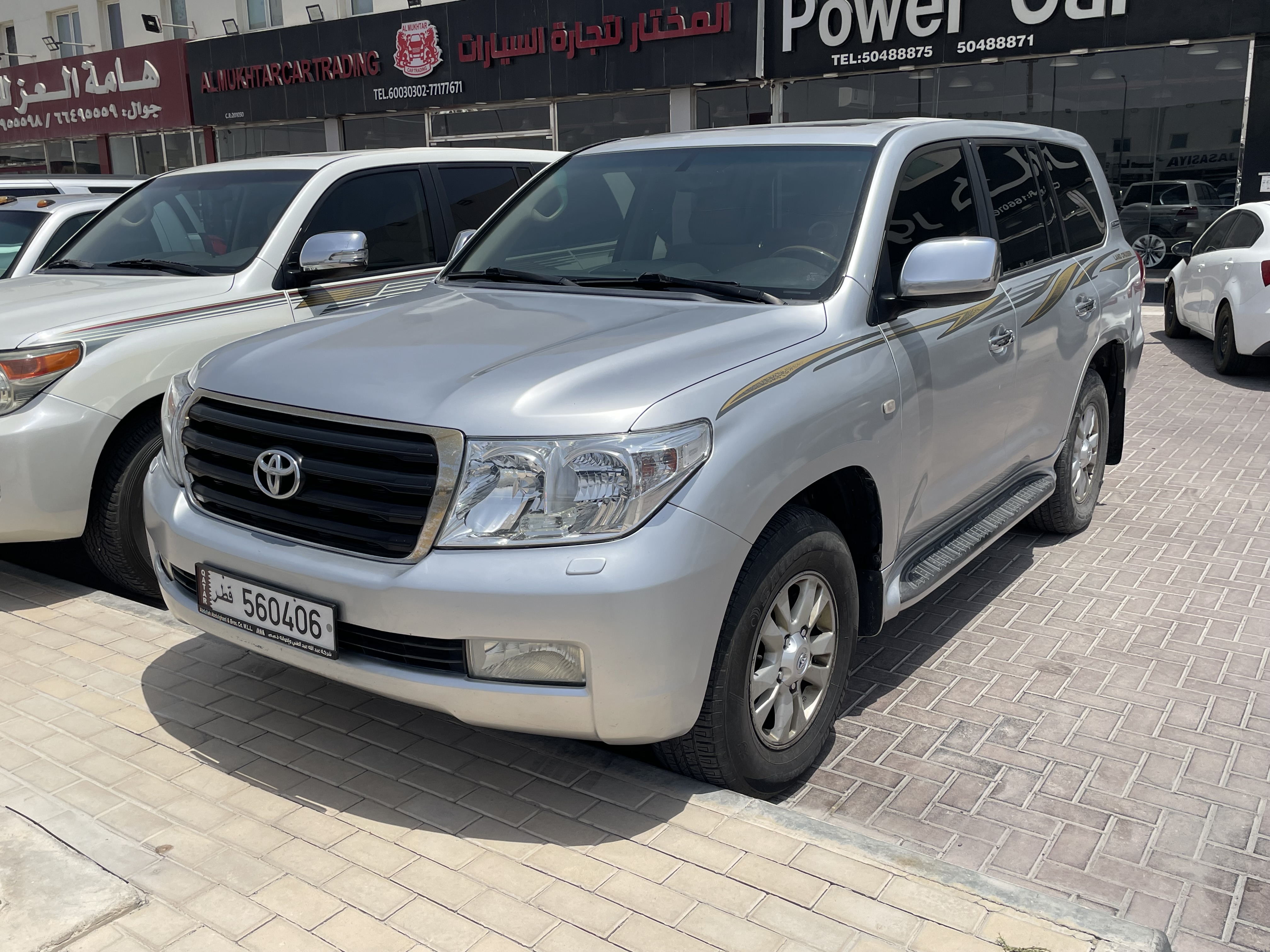 Toyota Land Cruiser GX.R