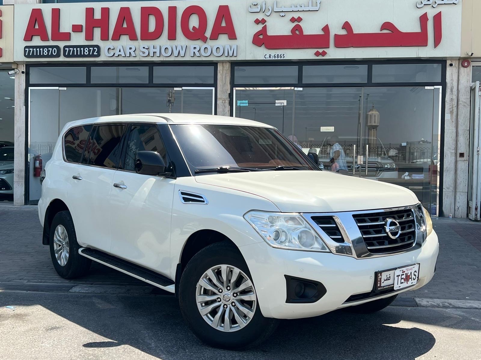 Nissan Patrol 2017 - Image 1