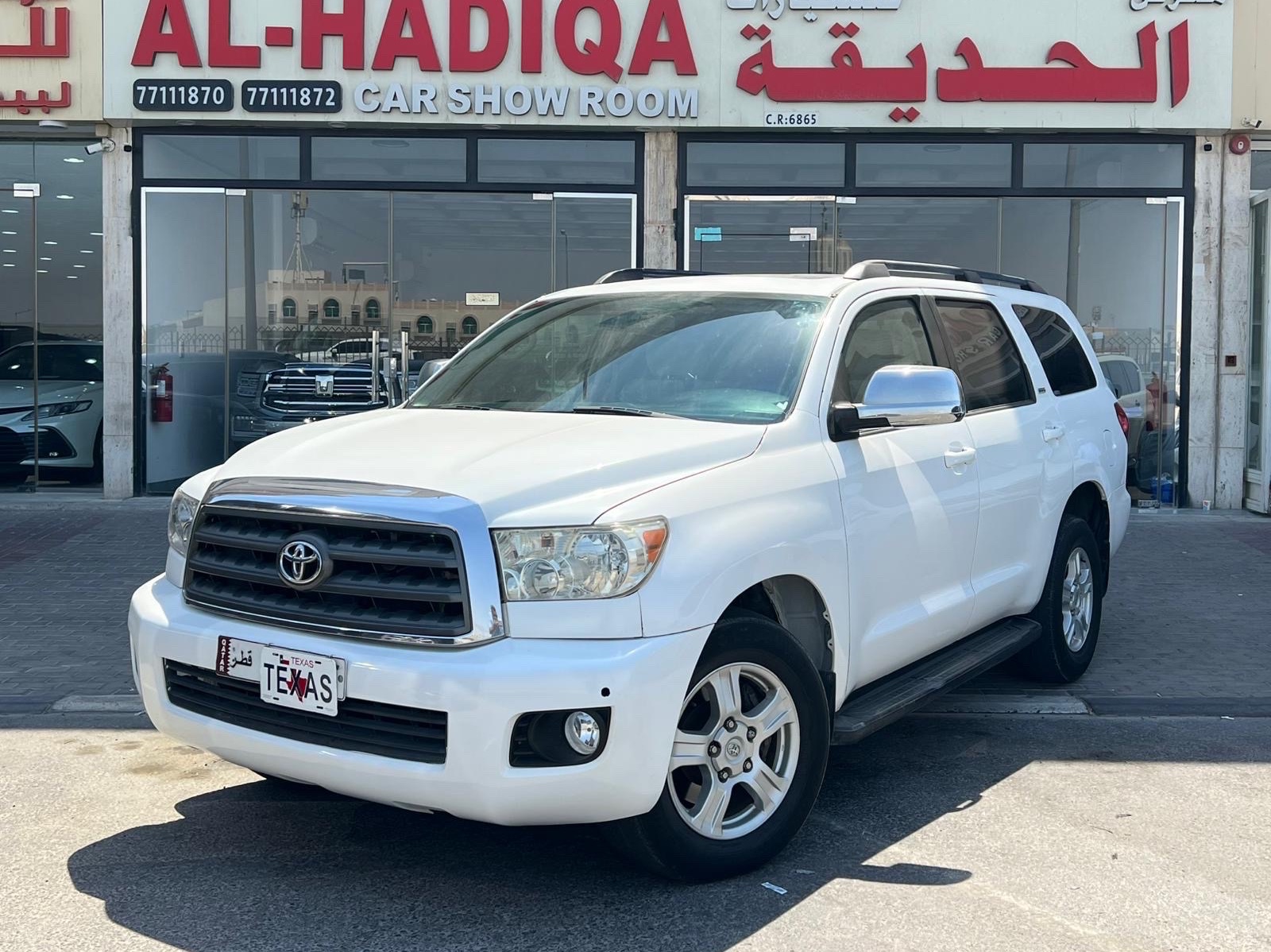 Toyota Sequoia SRS 2013 - Image 1
