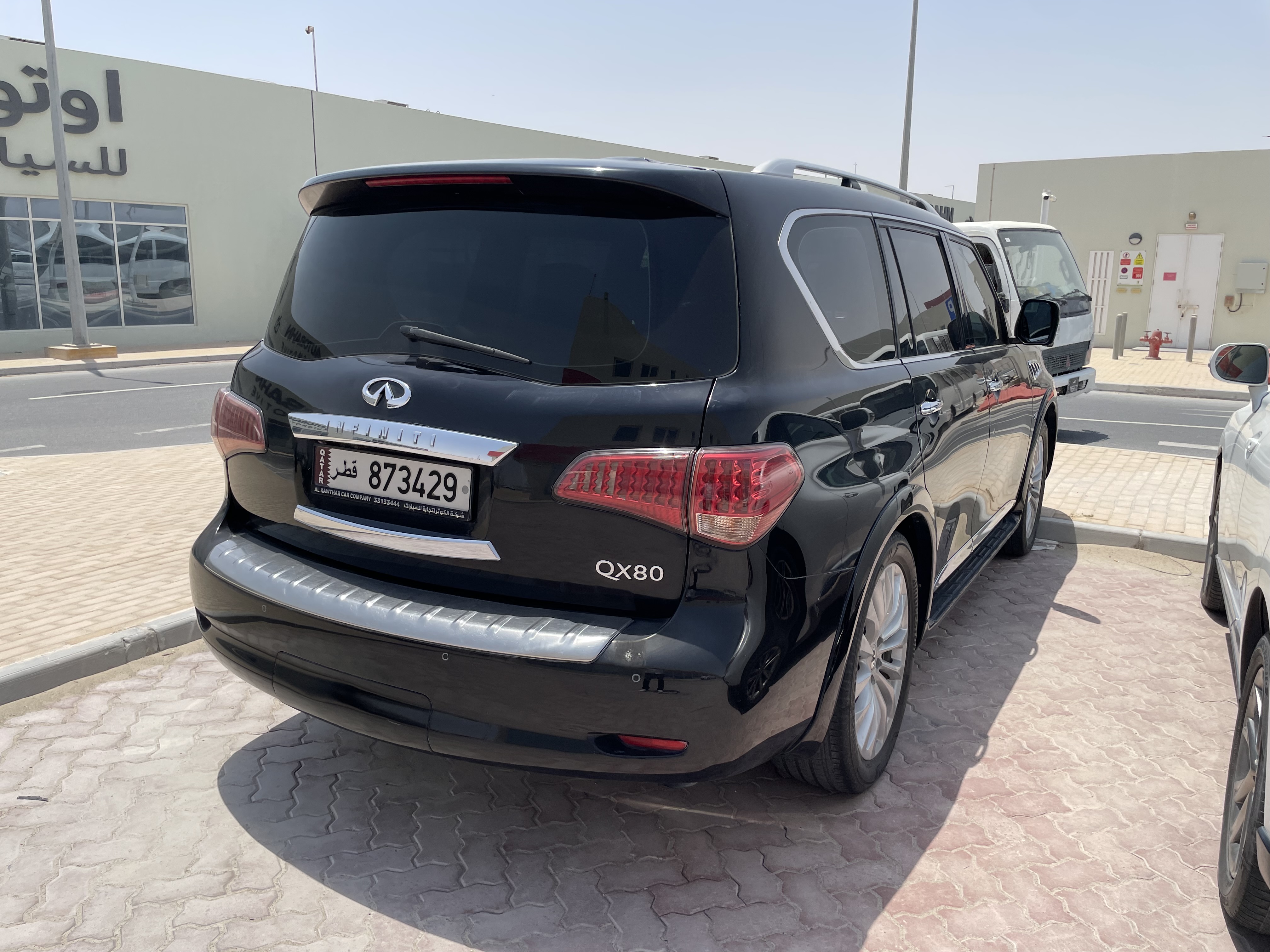 Infiniti QX 80 2015 — photo 11 for sale in Qatar