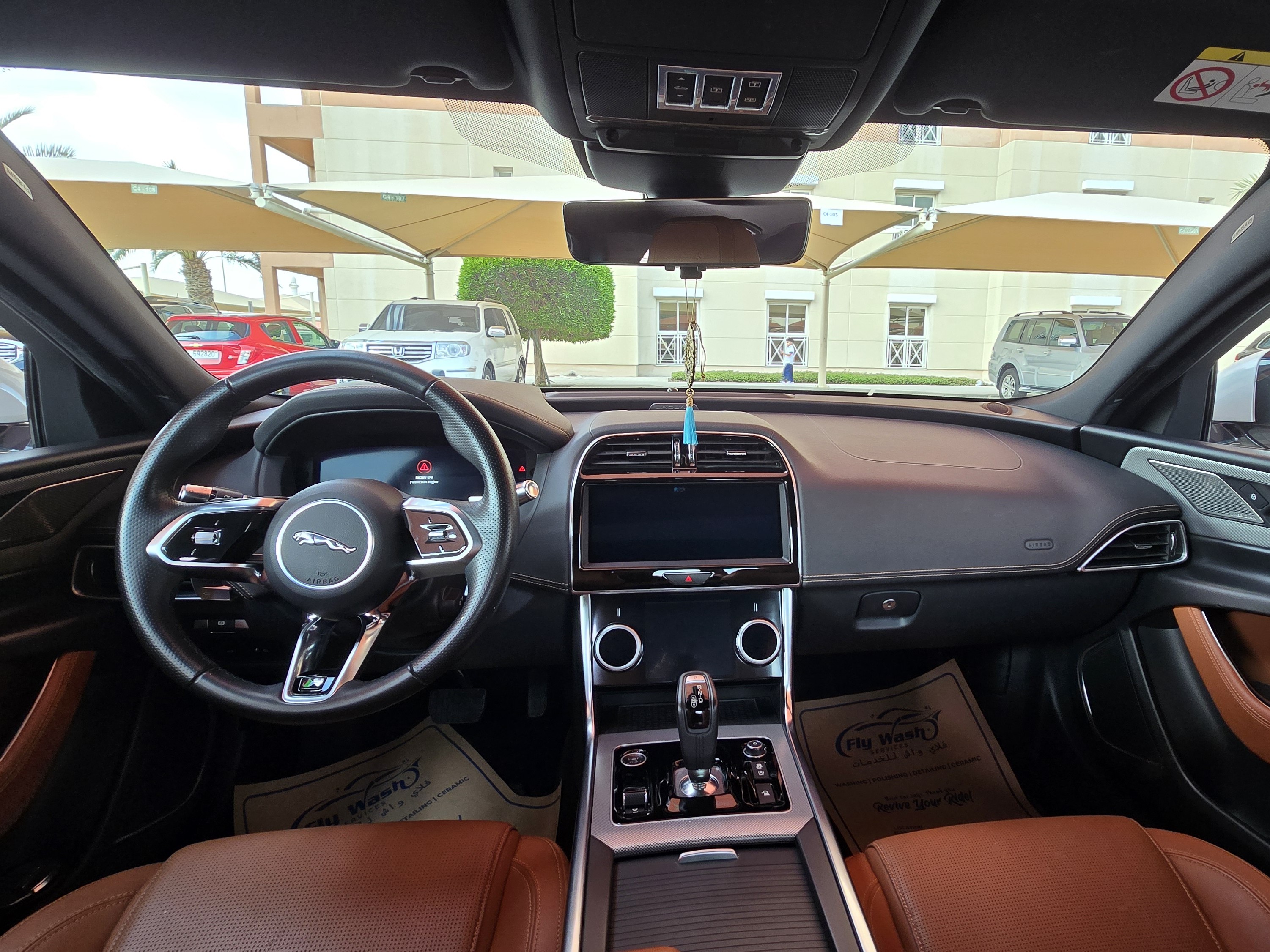 جاكوار أكس إي R Sport 2020 - Image 4