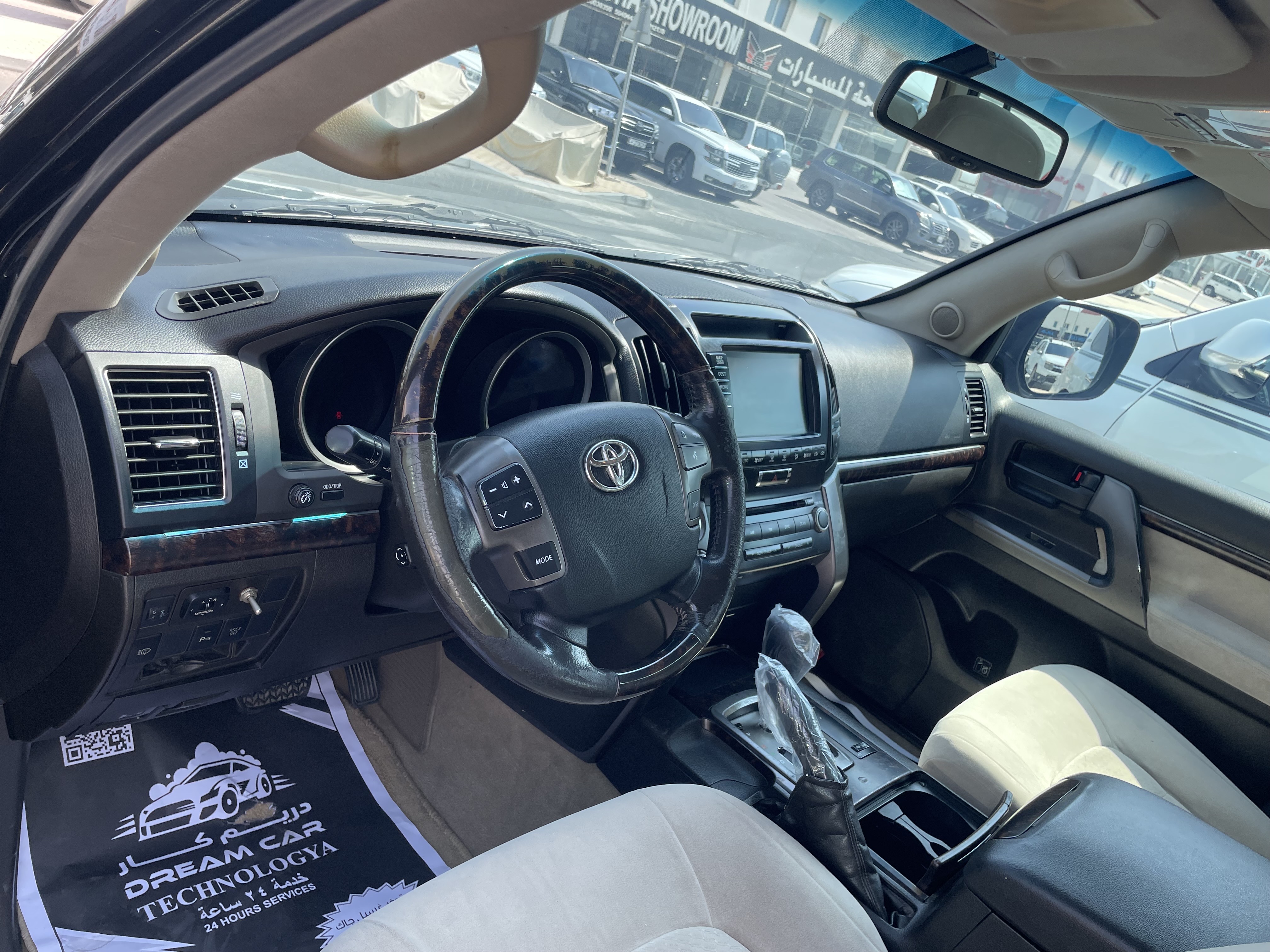 Toyota Land Cruiser VX.R 2008 - Image 1