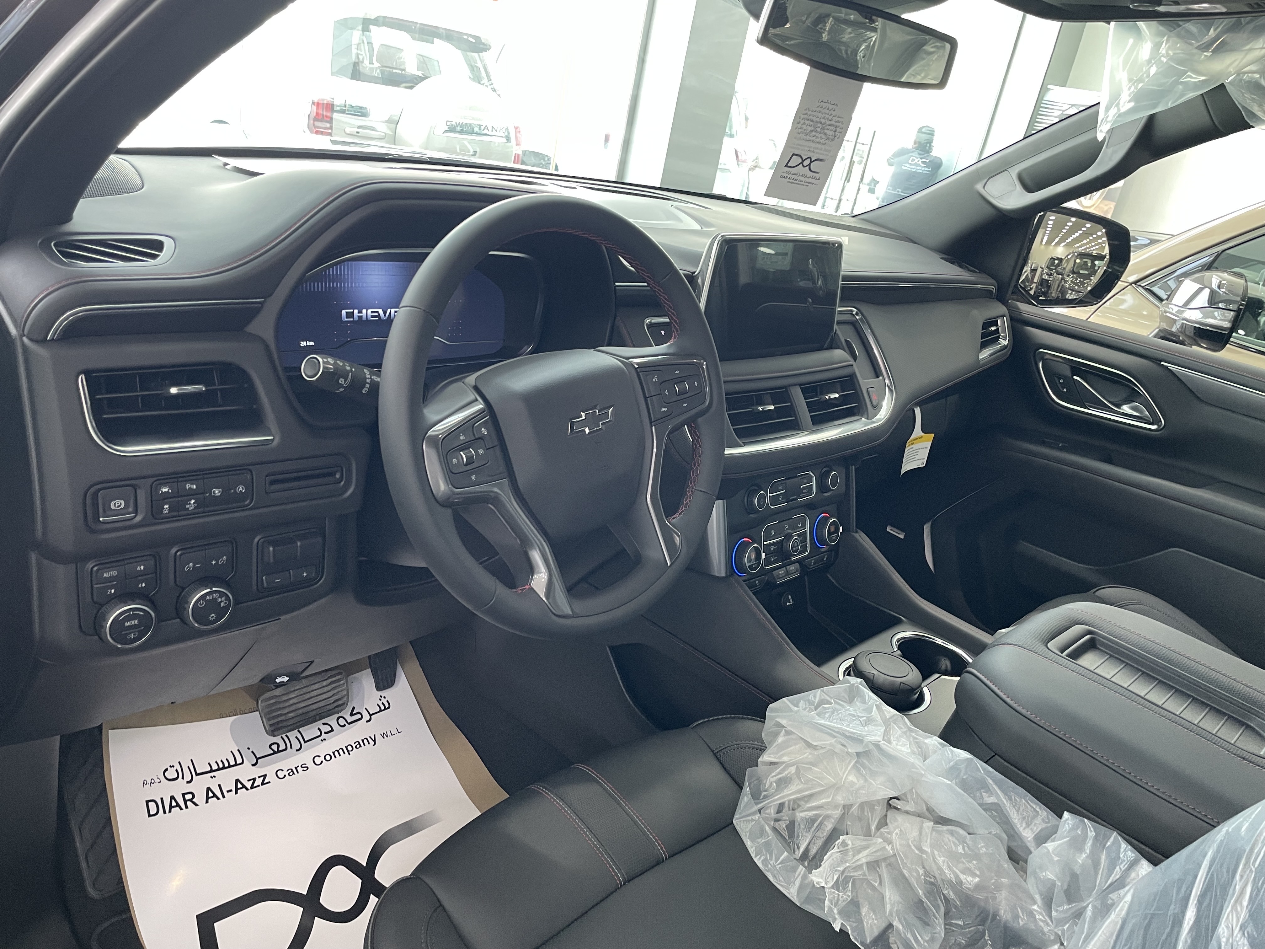 Chevrolet Tahoe 2024 - Image 4